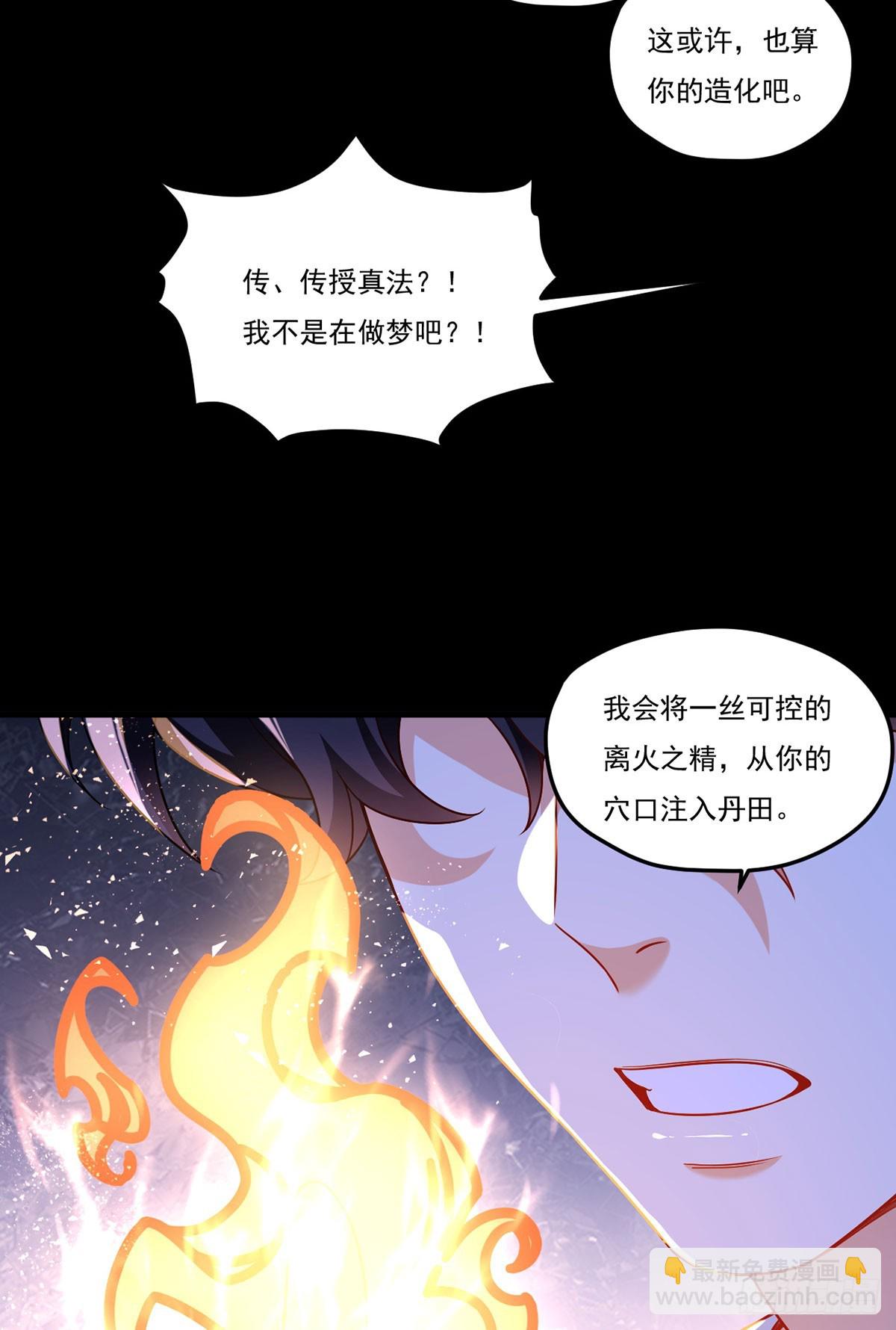 180.夏箐箐为何这样35