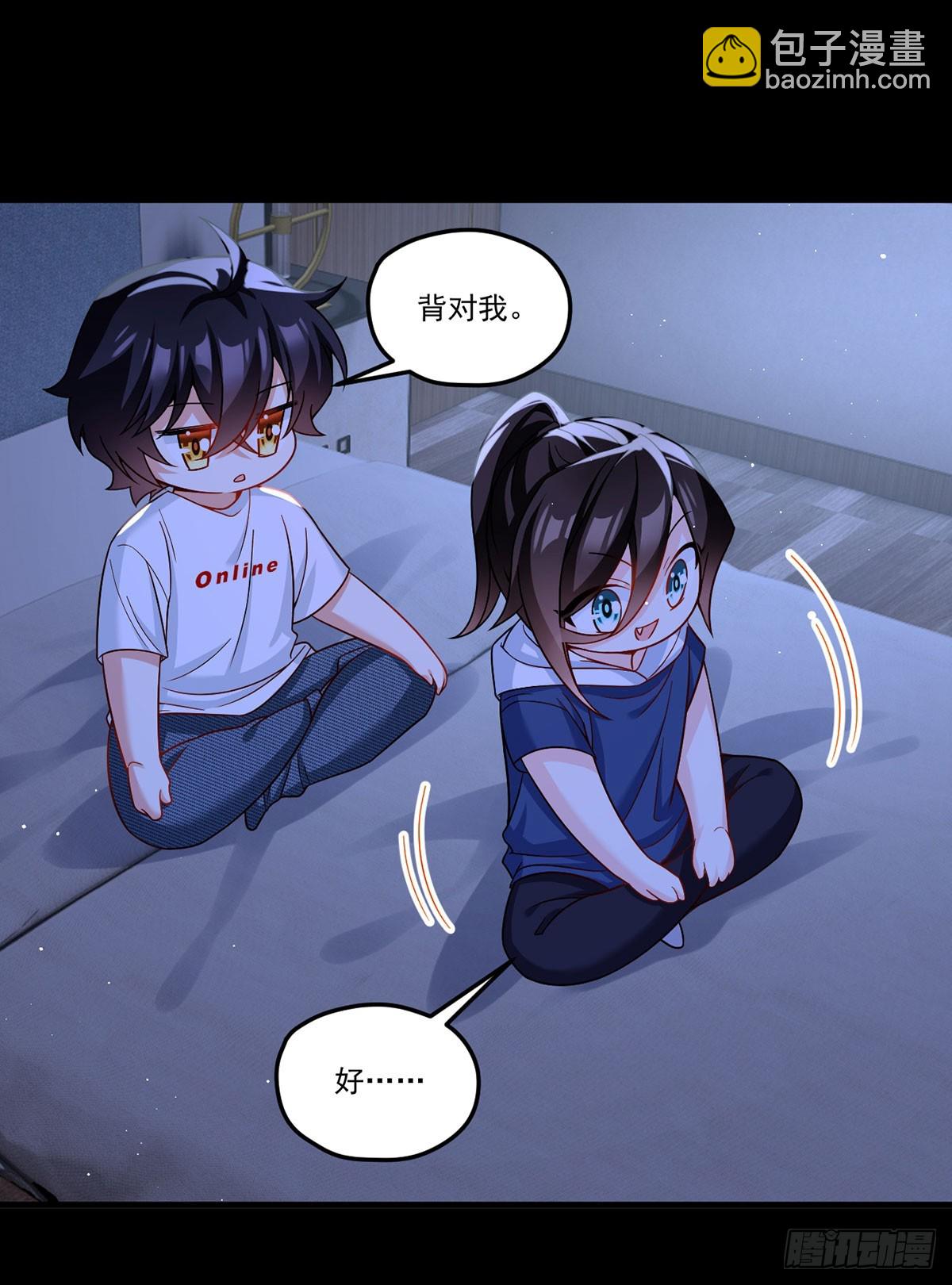 180.夏箐箐为何这样38