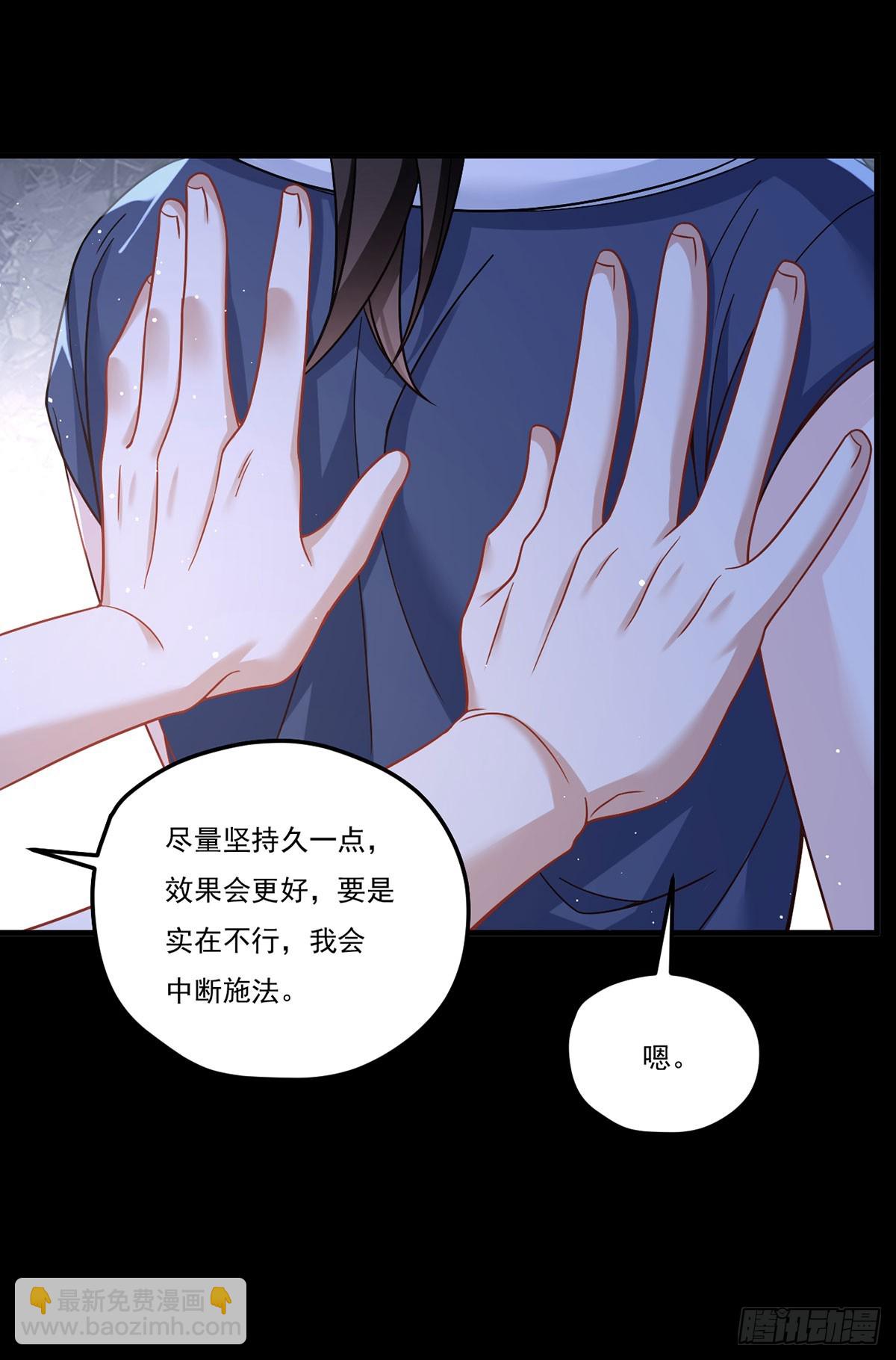 180.夏箐箐为何这样39