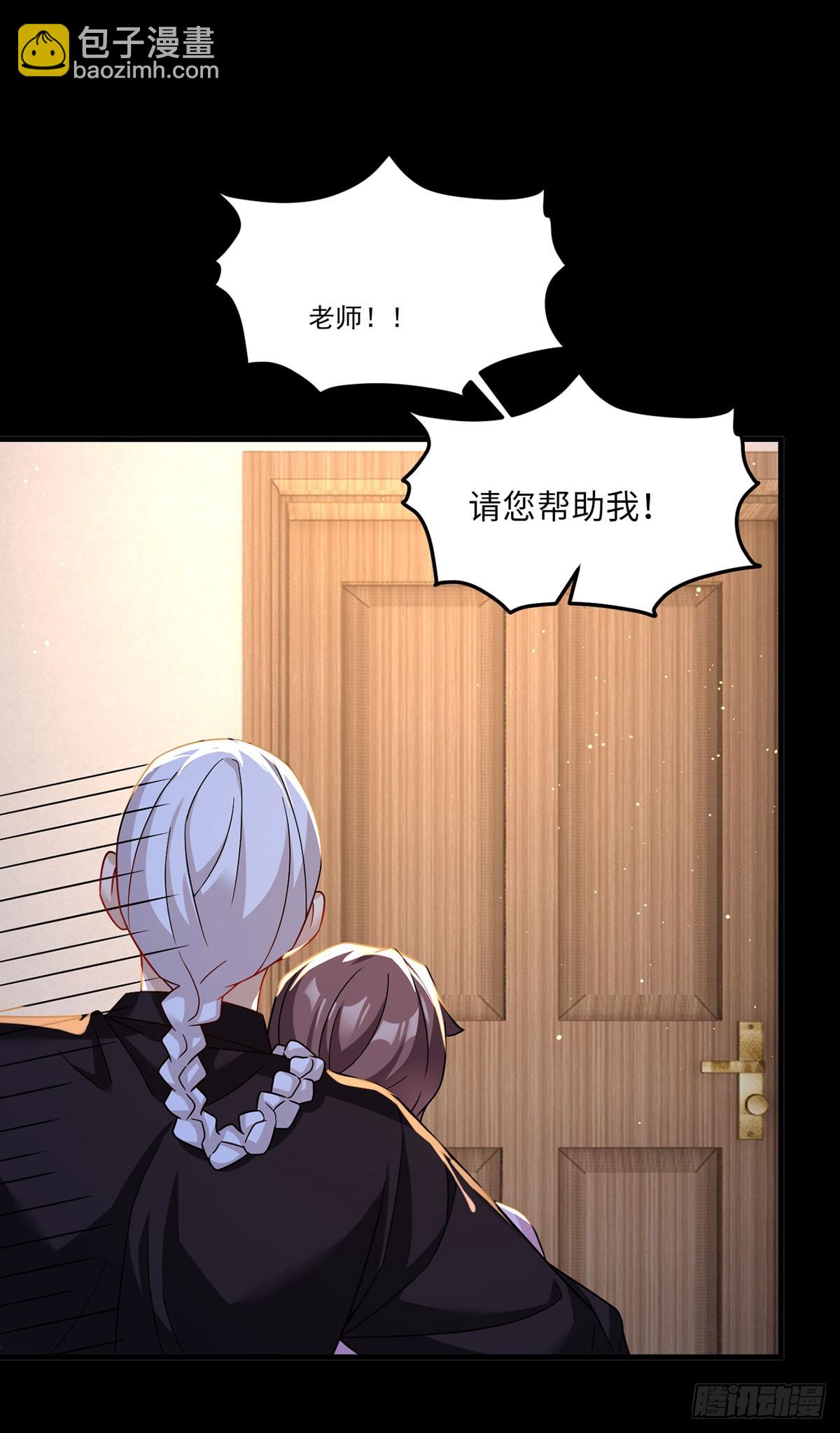 180.夏箐箐为何这样55