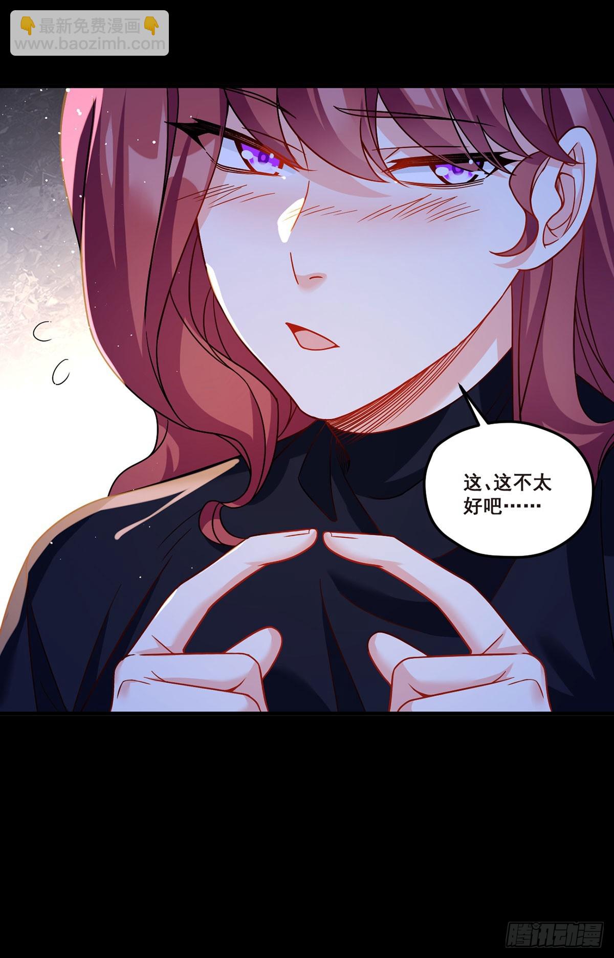 180.夏箐箐为何这样6