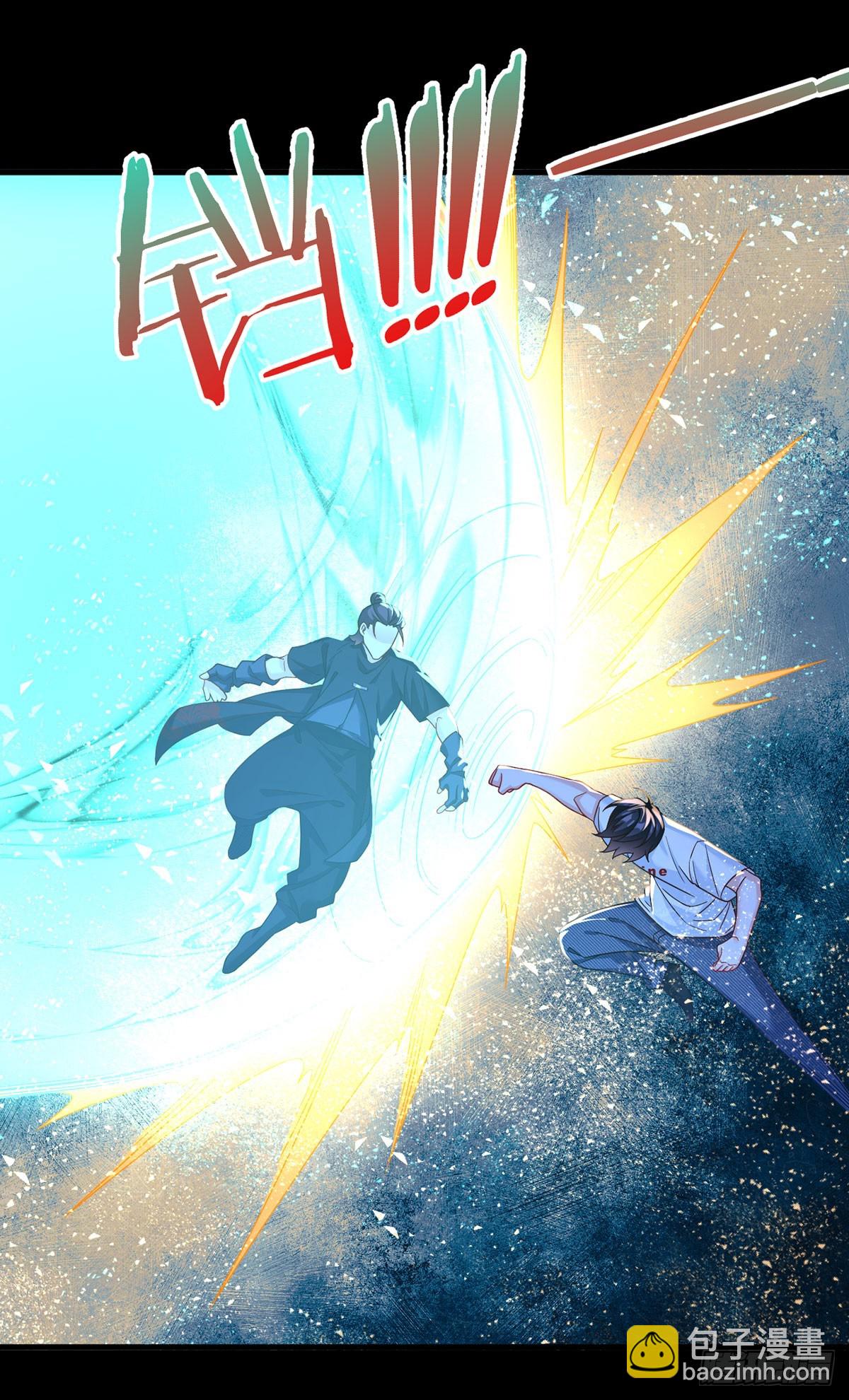 181.黑凤凰打上门来37