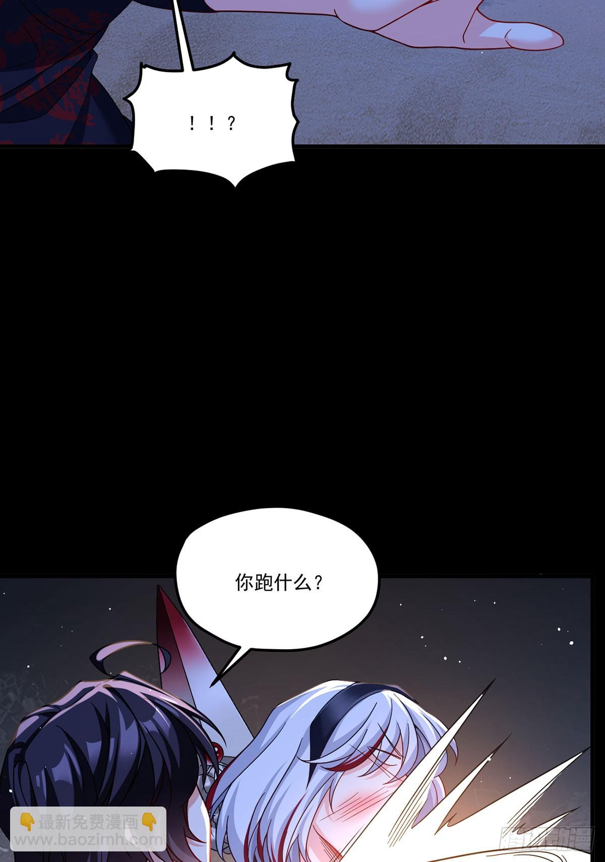 182.灭世洪水的由来11