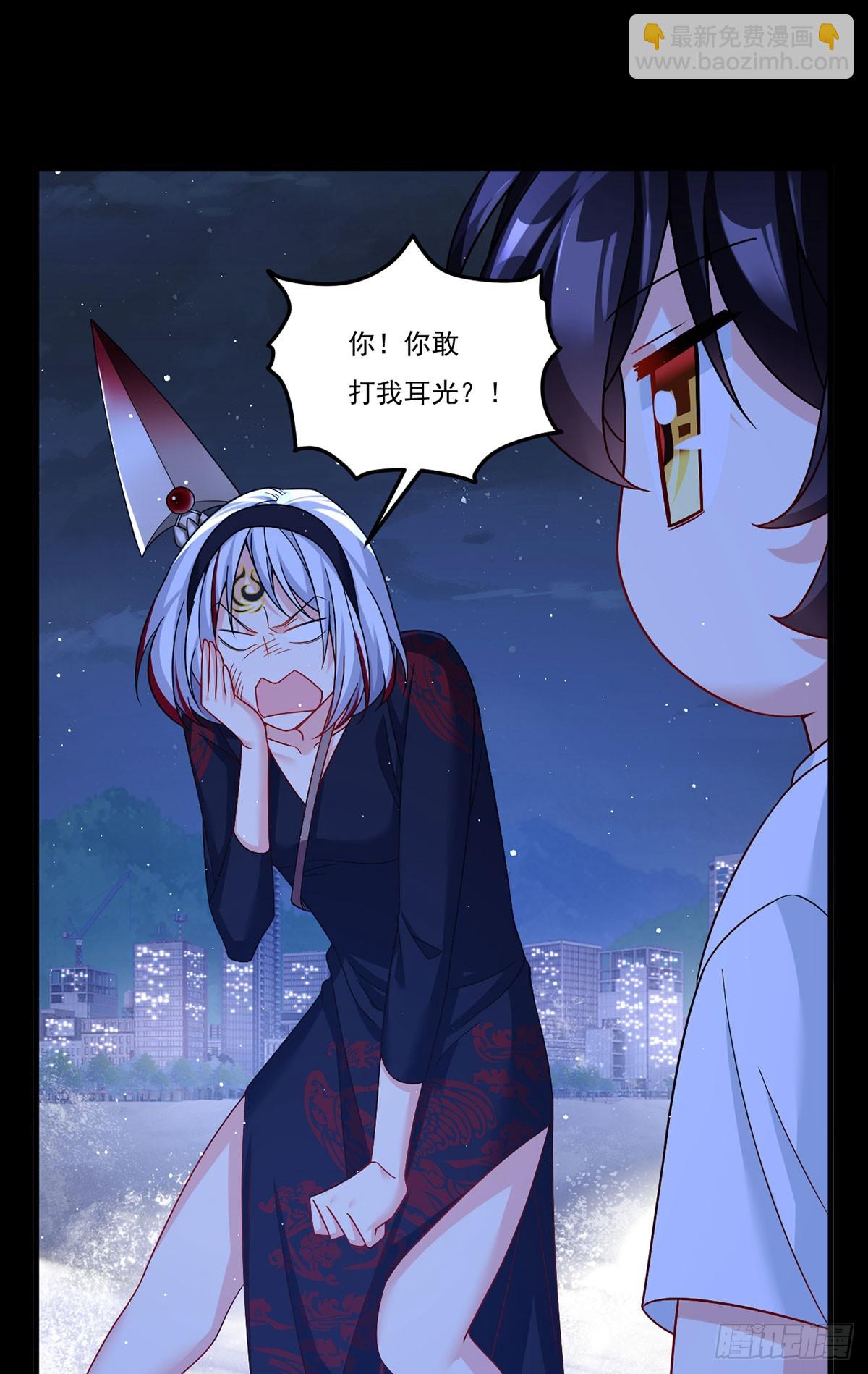 182.灭世洪水的由来14