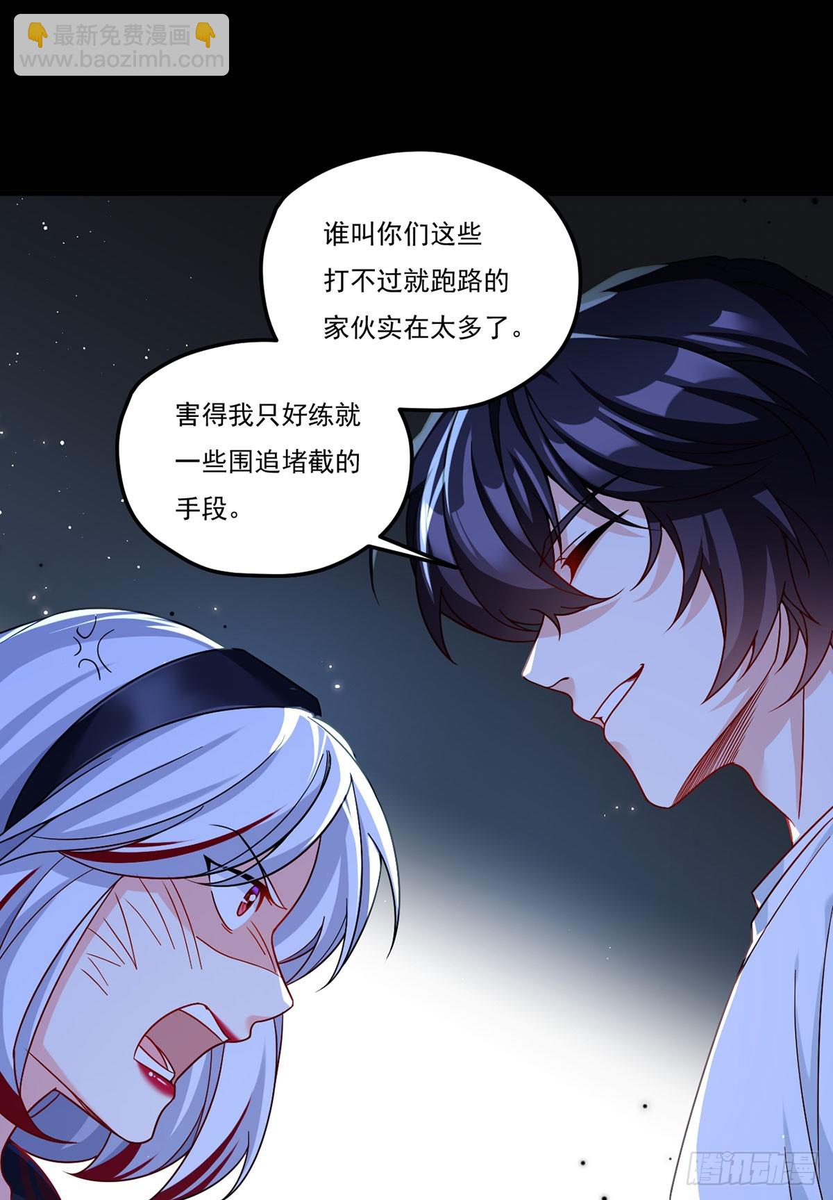182.灭世洪水的由来22