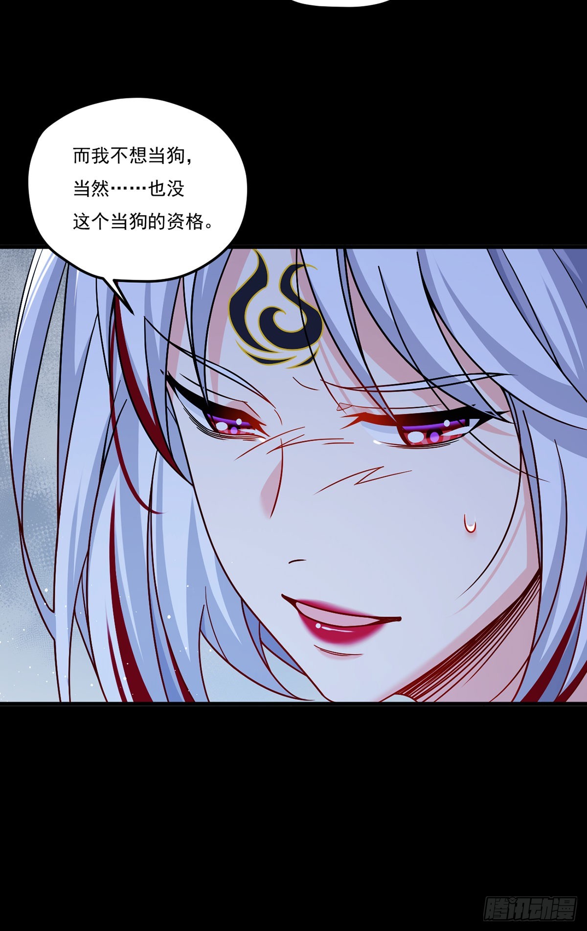 182.灭世洪水的由来44