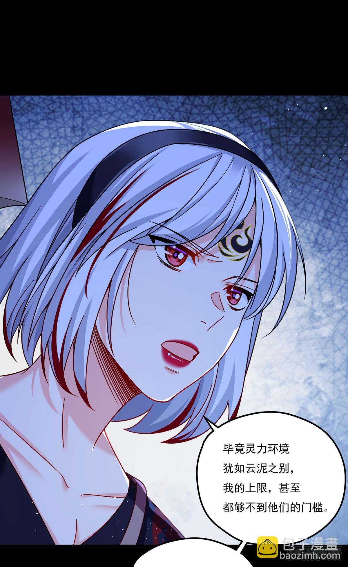 182.灭世洪水的由来46