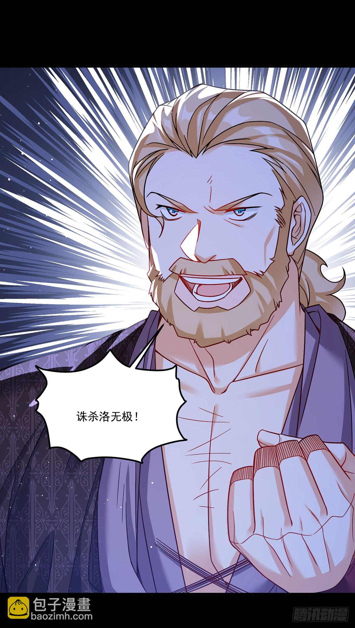 183.被刻上时间沙漏56
