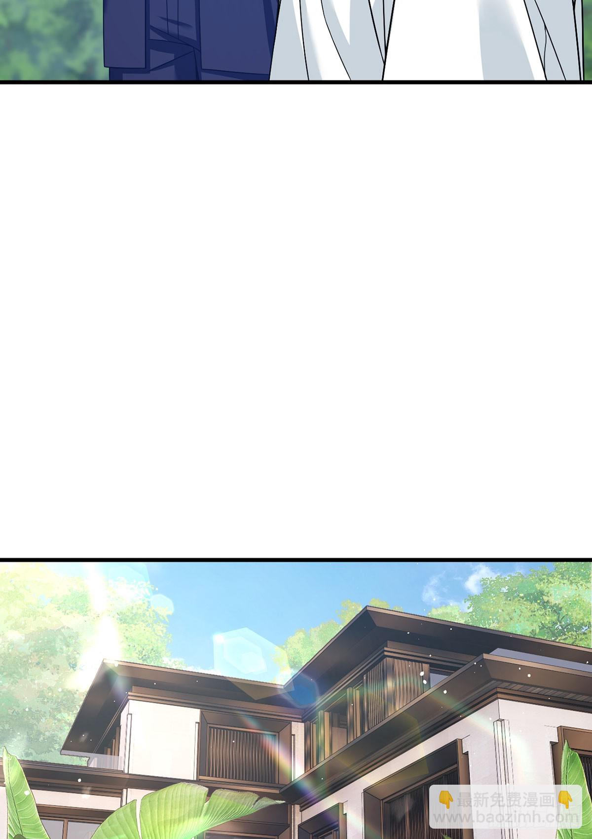 184.神眼动了！！25