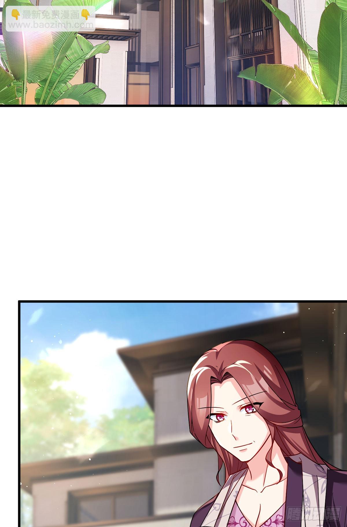 184.神眼动了！！26