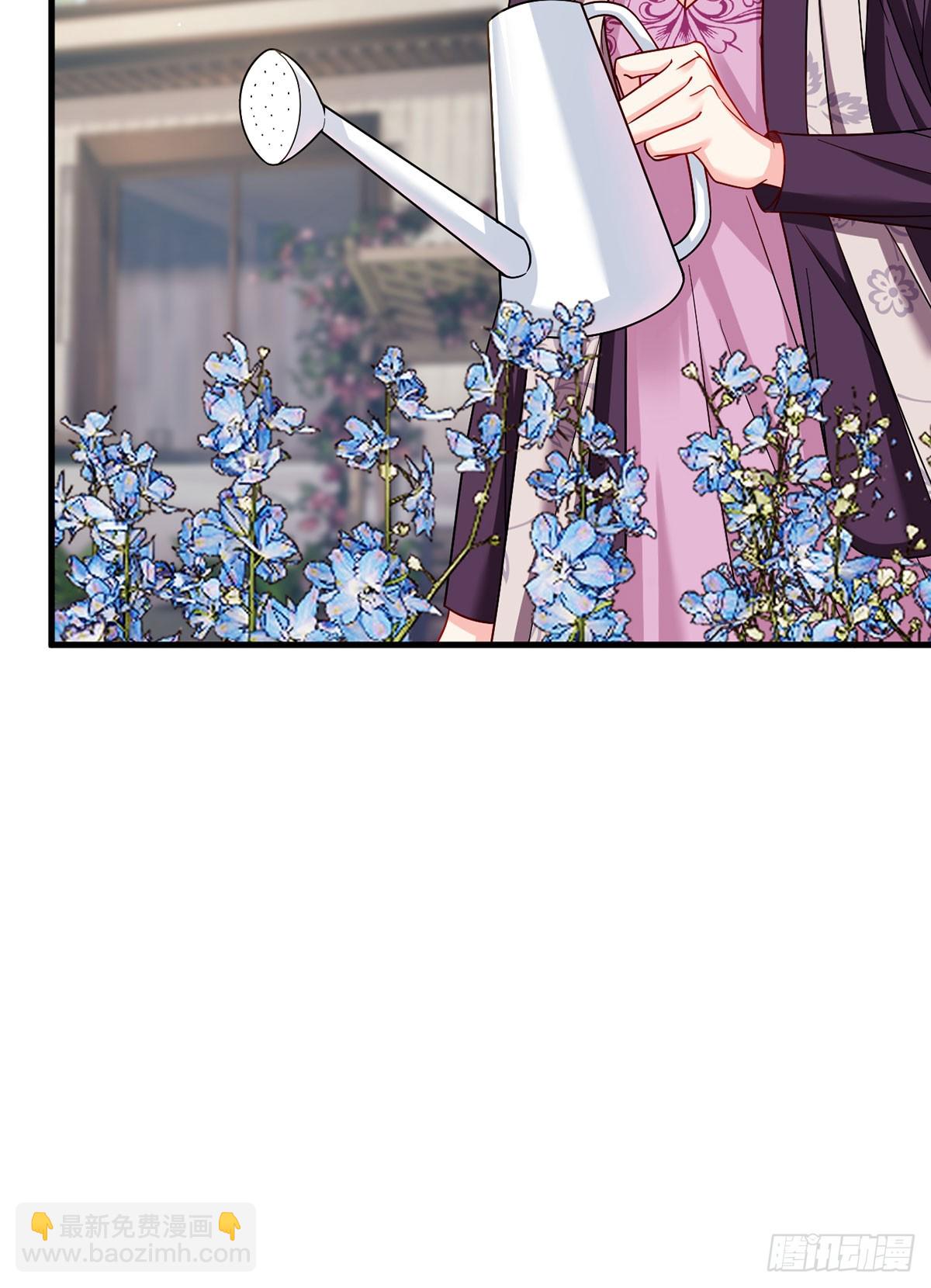 184.神眼动了！！27
