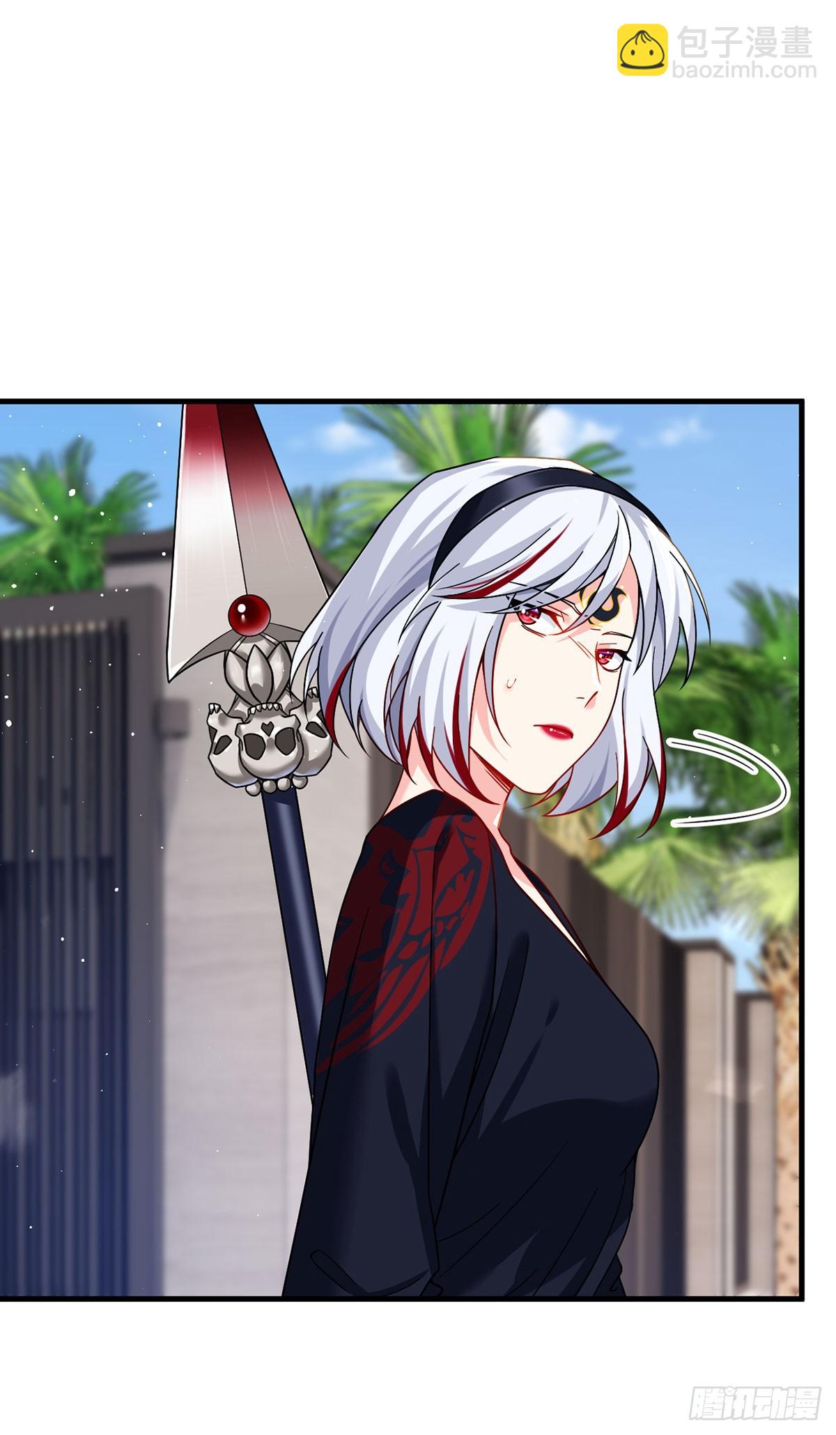 184.神眼动了！！51