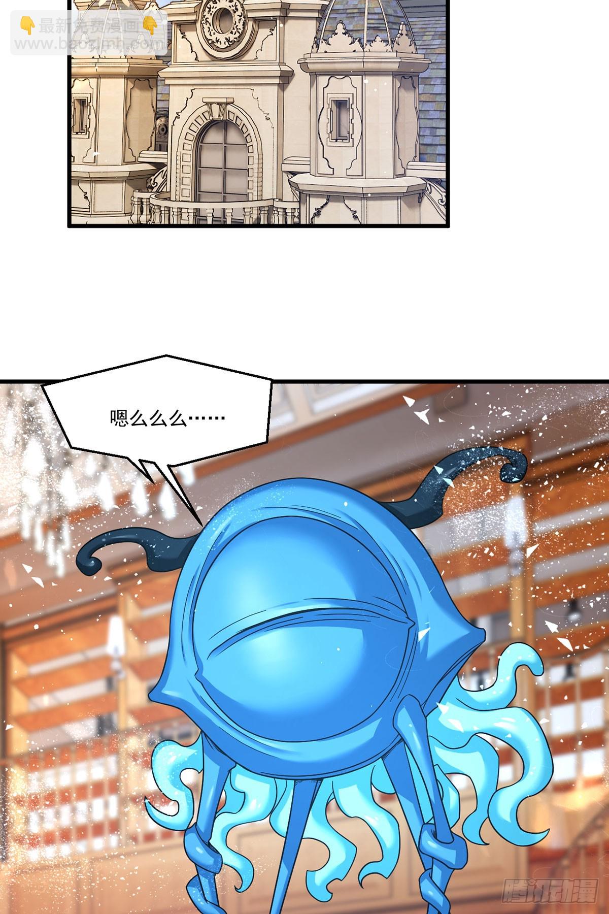 184.神眼动了！！55