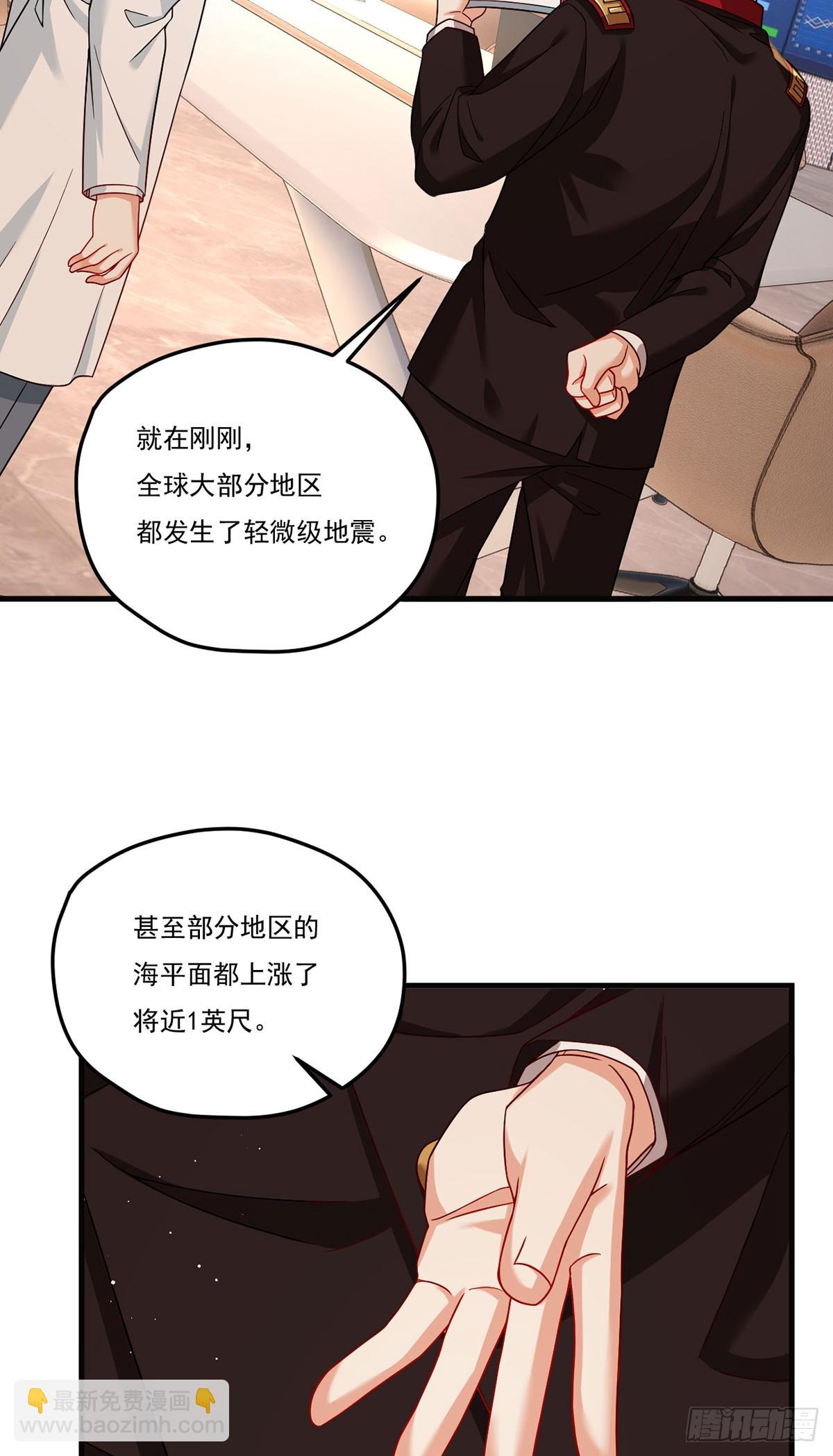 185.太皇经封印，开——36