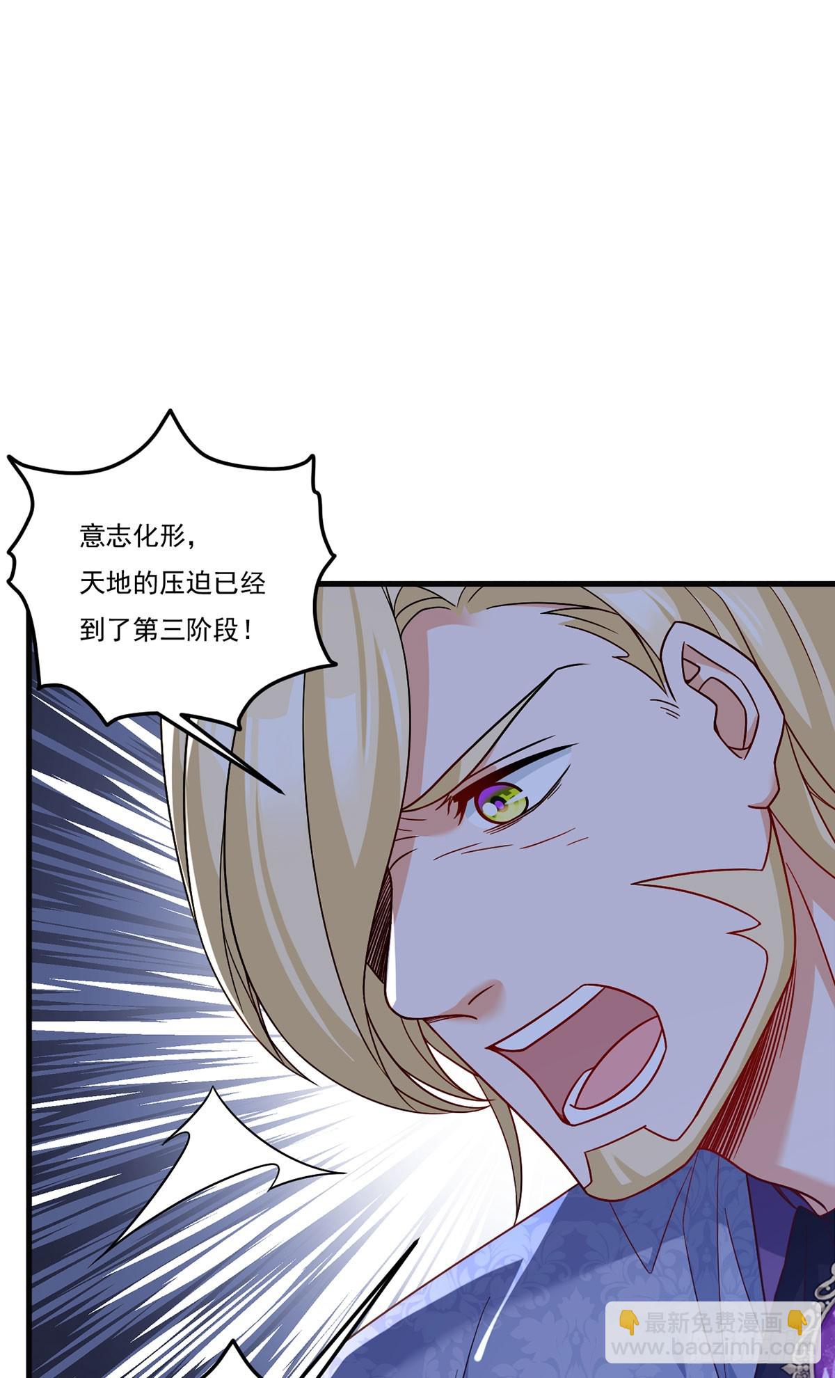 186.同阶秒杀28
