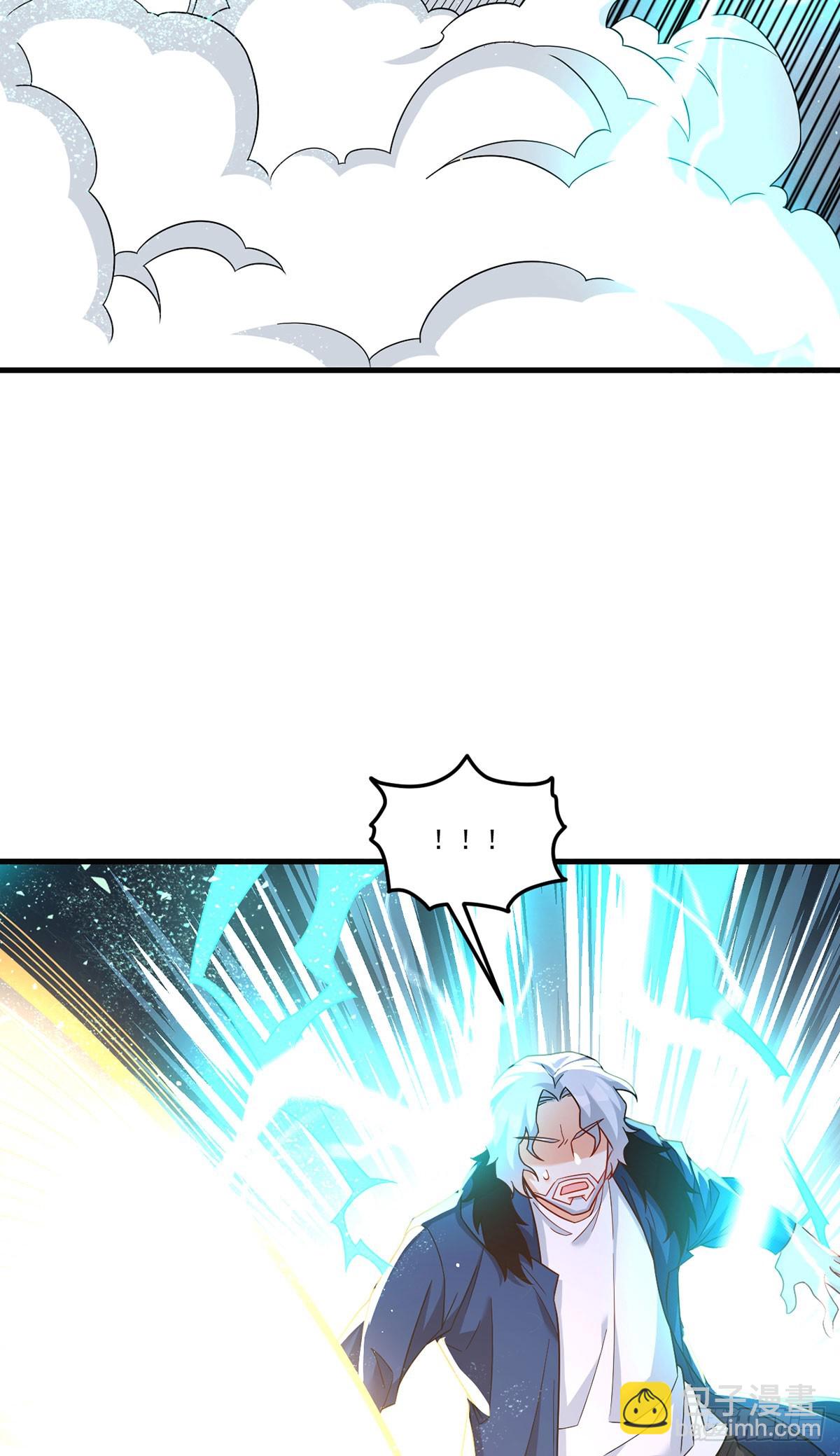 186.同阶秒杀3