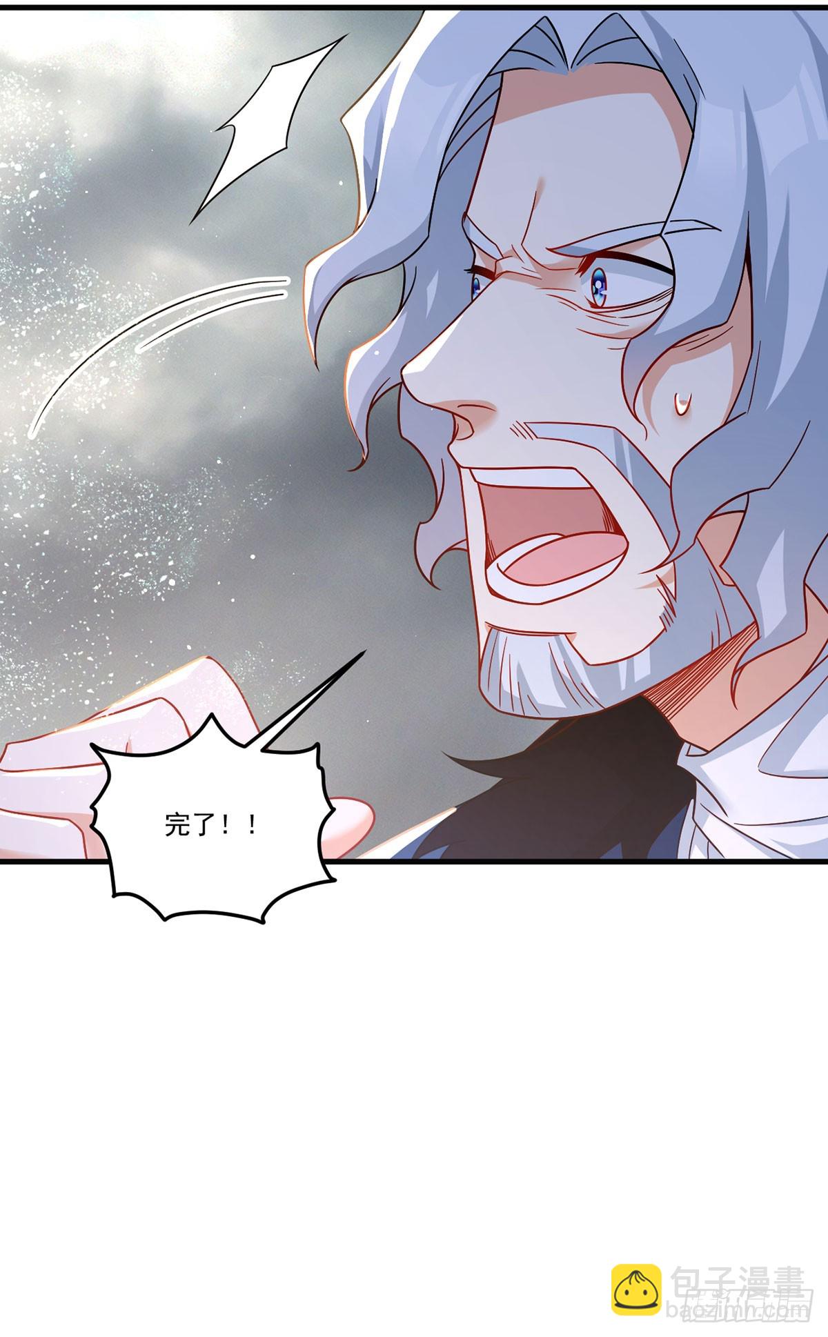 186.同阶秒杀5