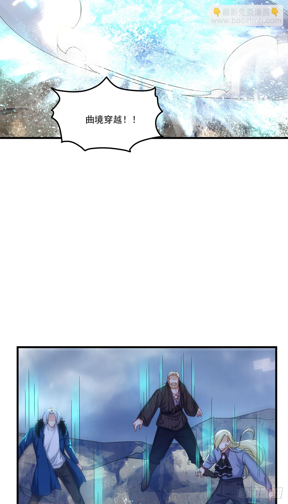 186.同阶秒杀55