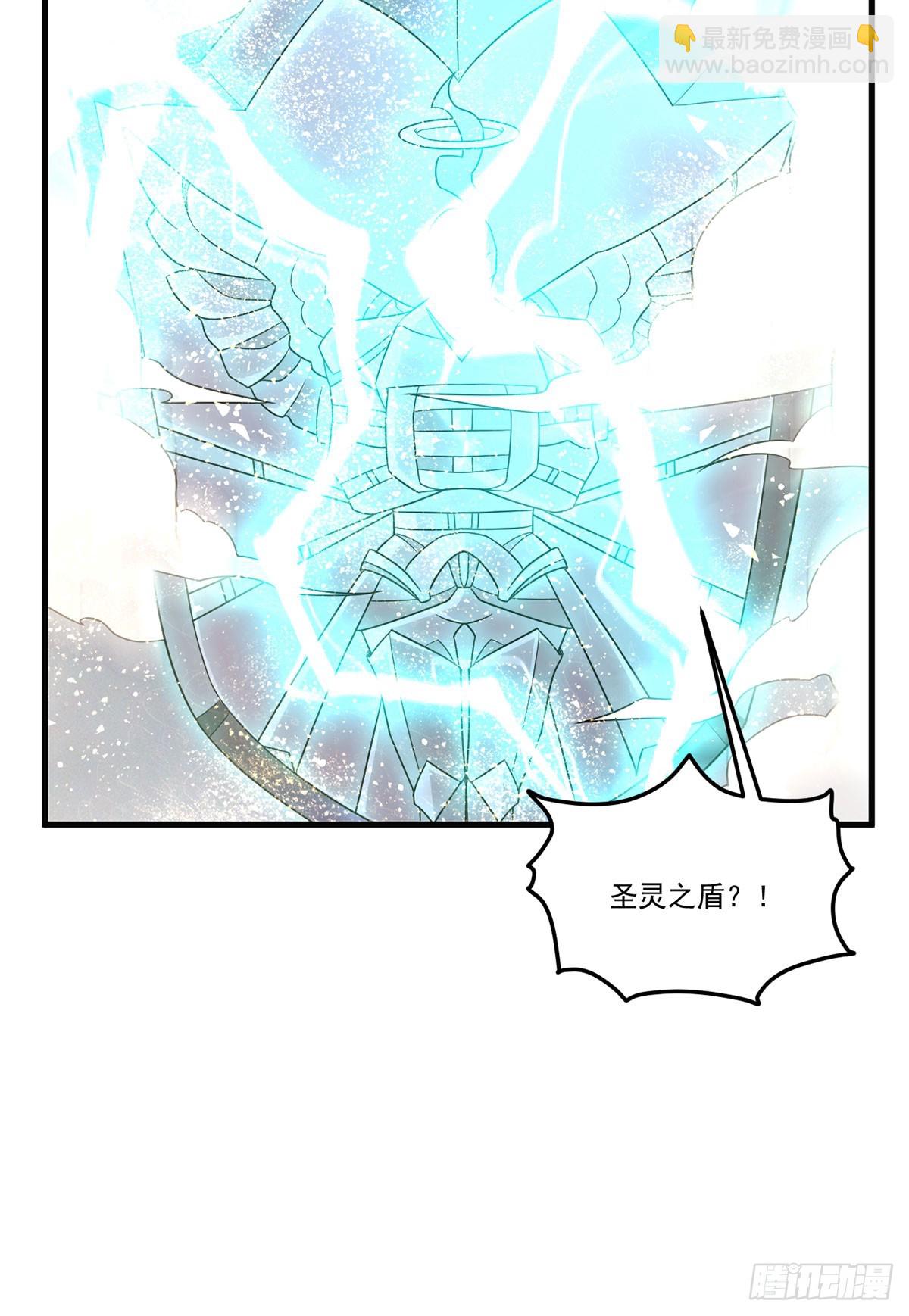 186.同阶秒杀8