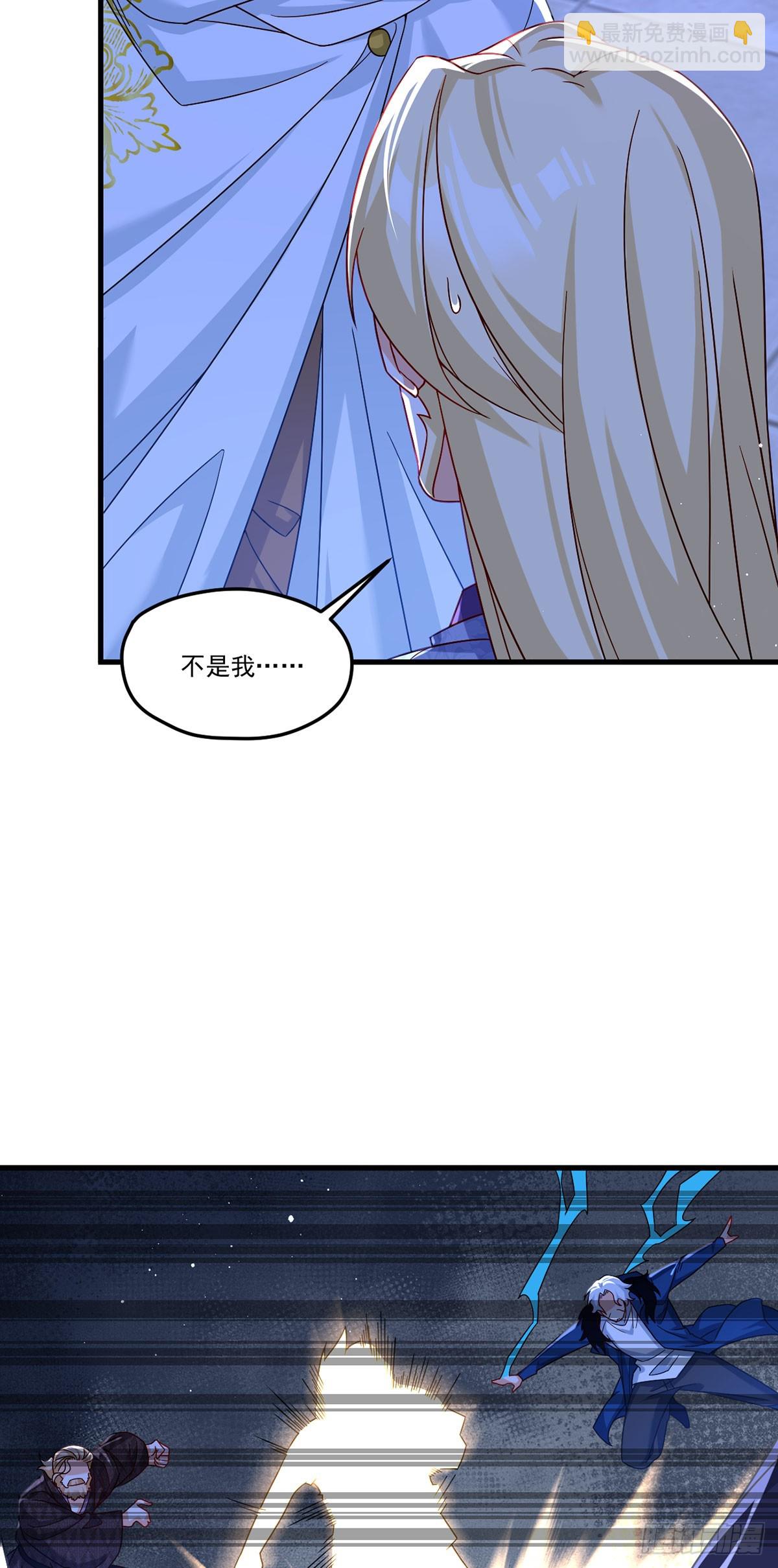 187.北奥仙宫？12