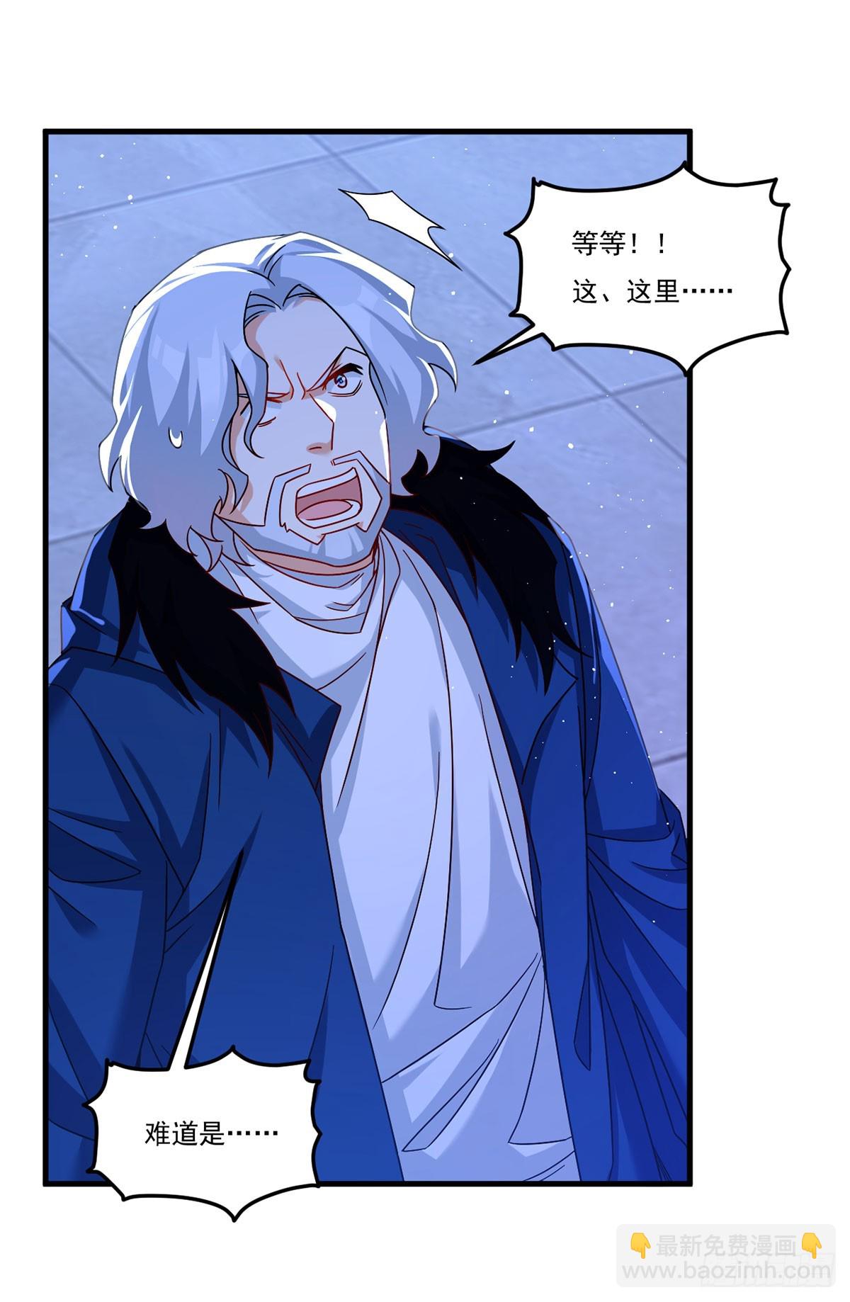 187.北奥仙宫？15