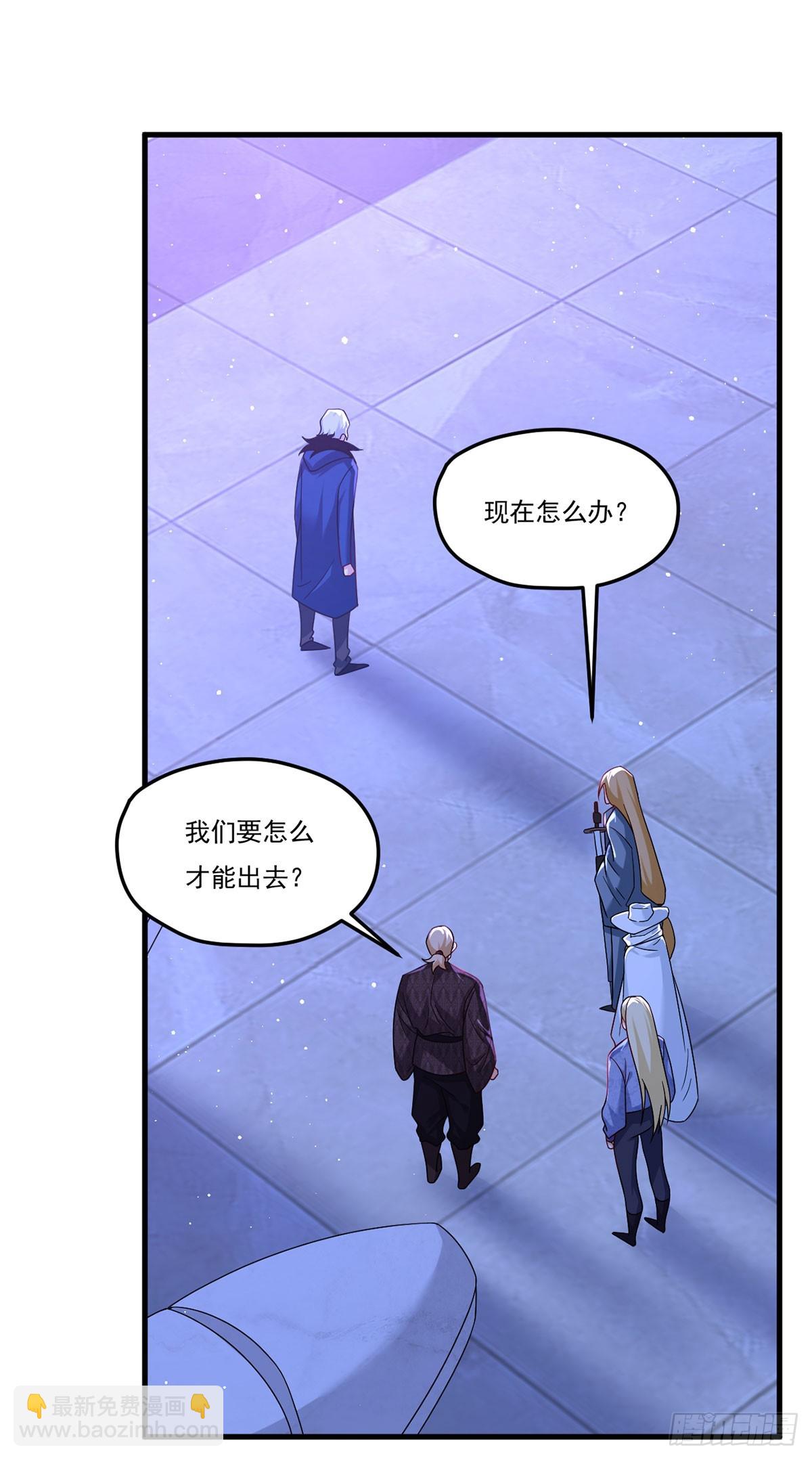 187.北奥仙宫？24