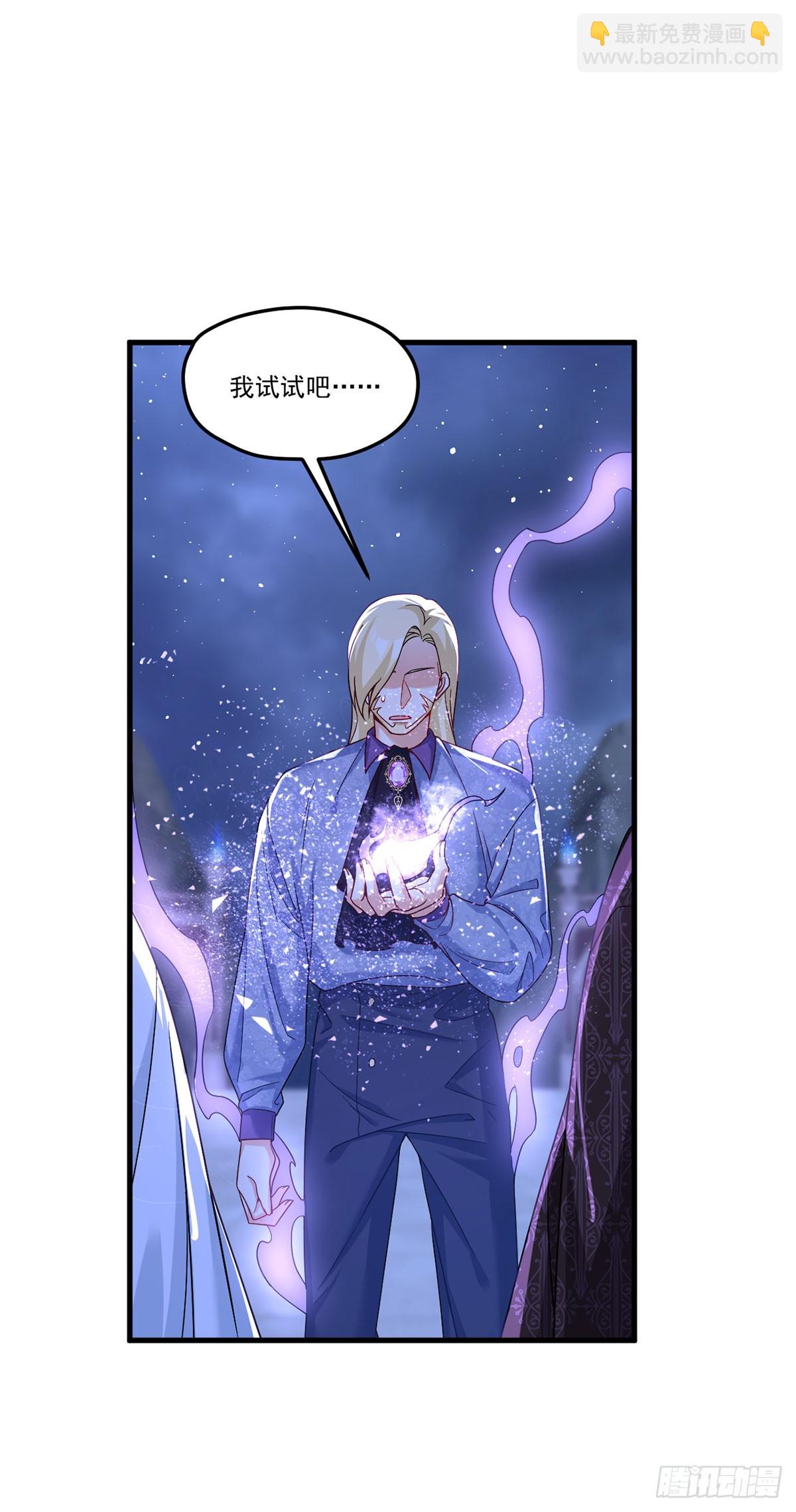 187.北奥仙宫？28