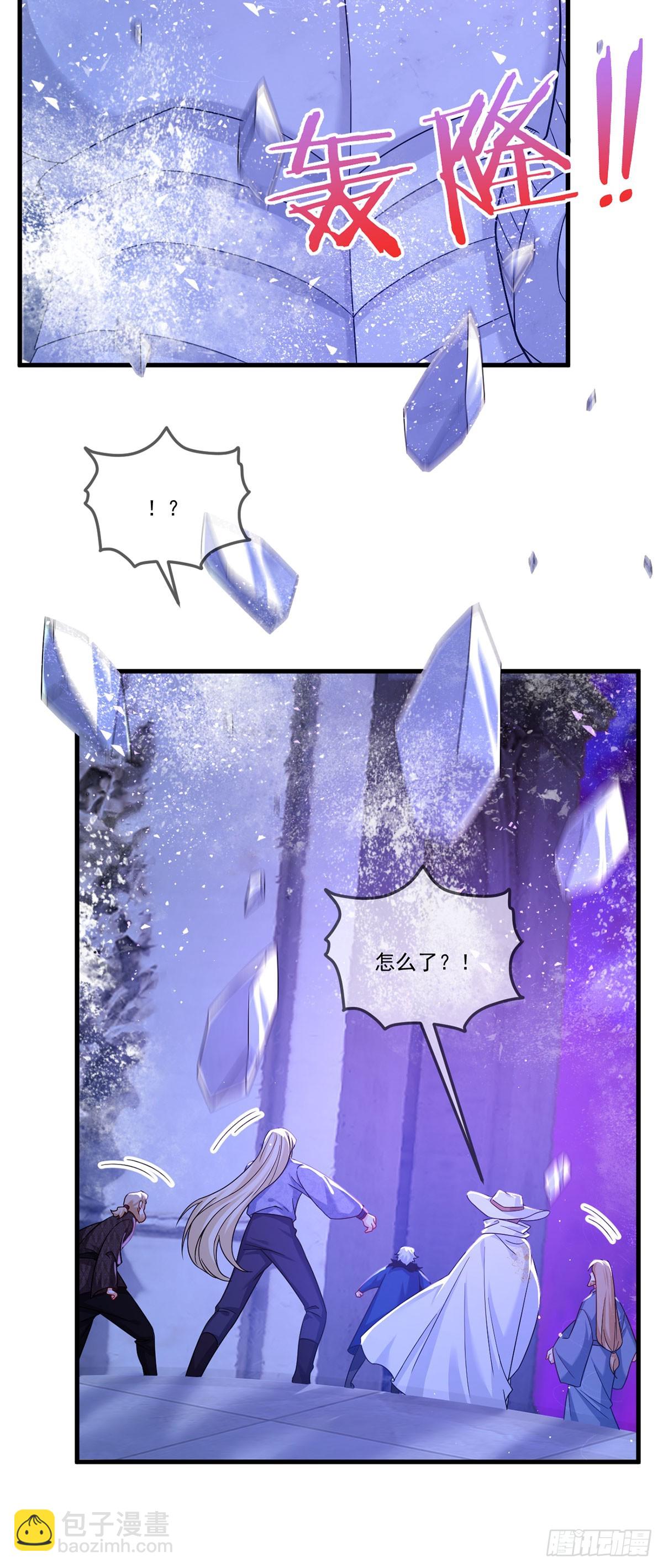 187.北奥仙宫？35