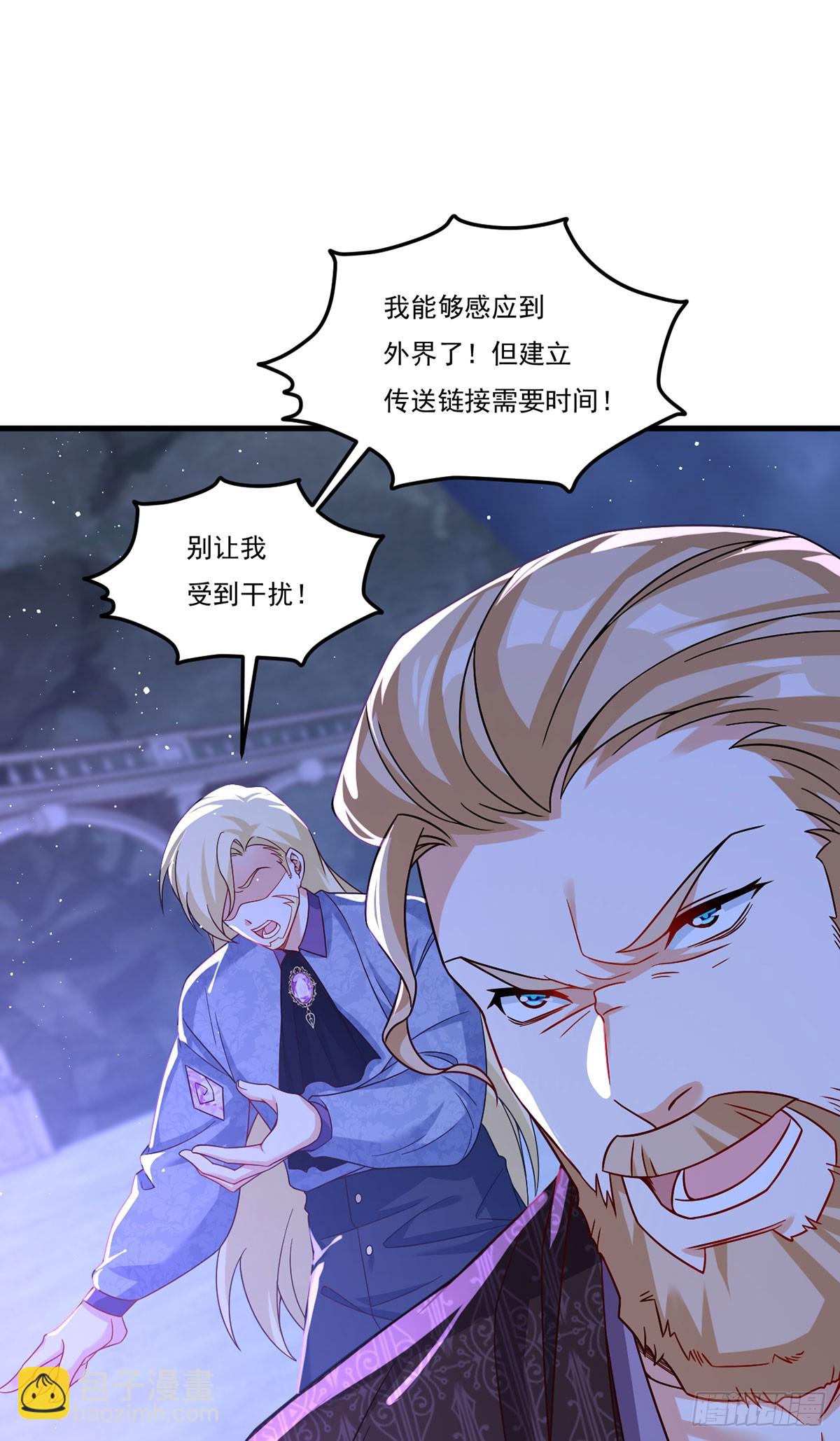 187.北奥仙宫？39