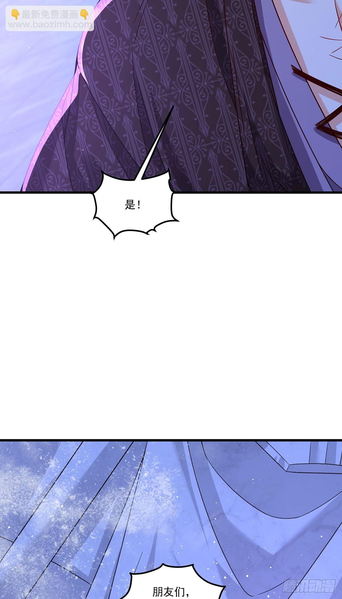 187.北奥仙宫？40