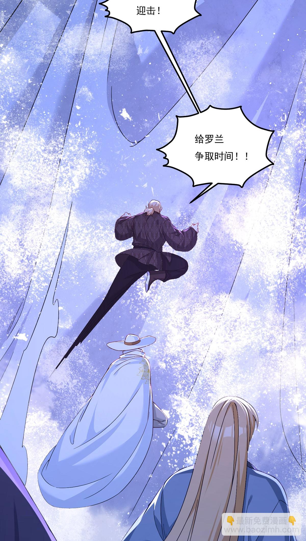 187.北奥仙宫？41