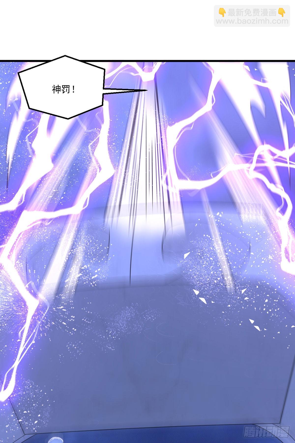187.北奥仙宫？43
