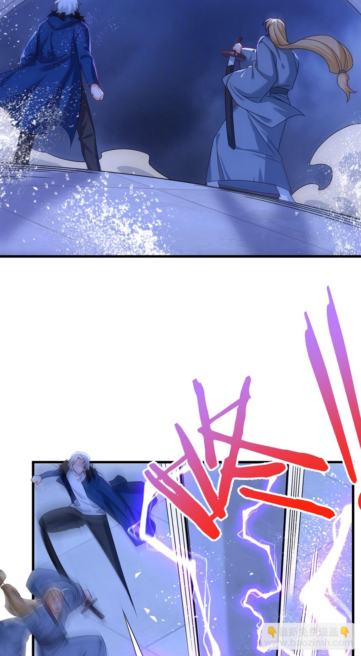 187.北奥仙宫？44