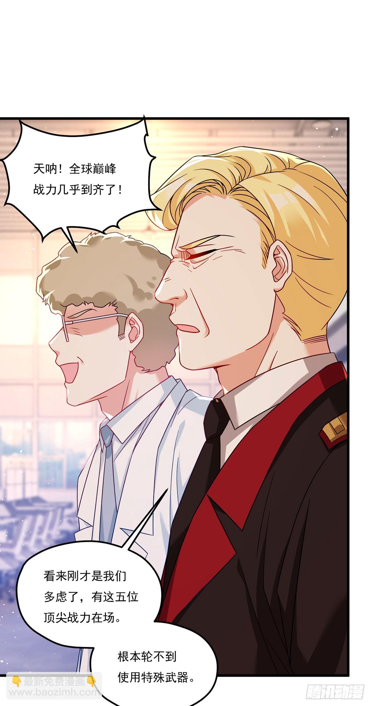 187.北奥仙宫？5