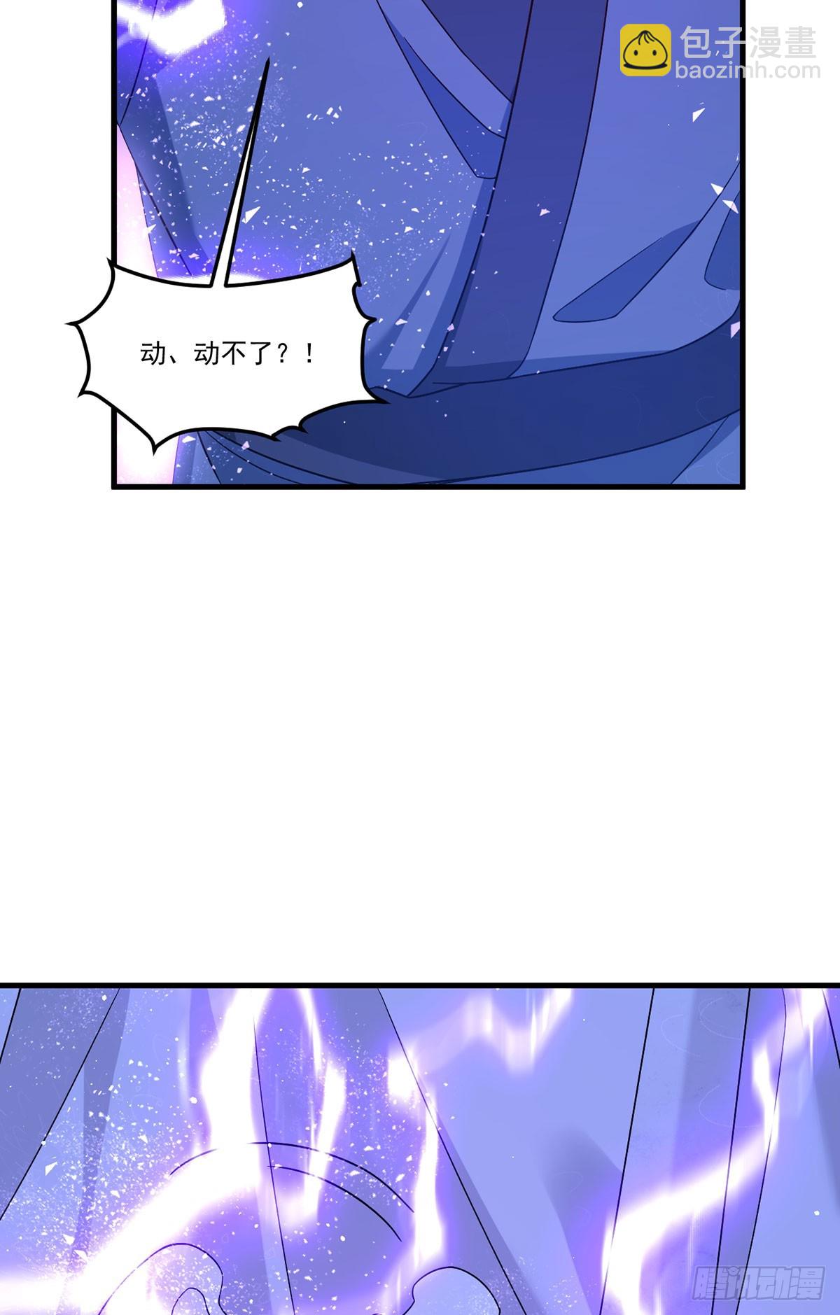 187.北奥仙宫？58