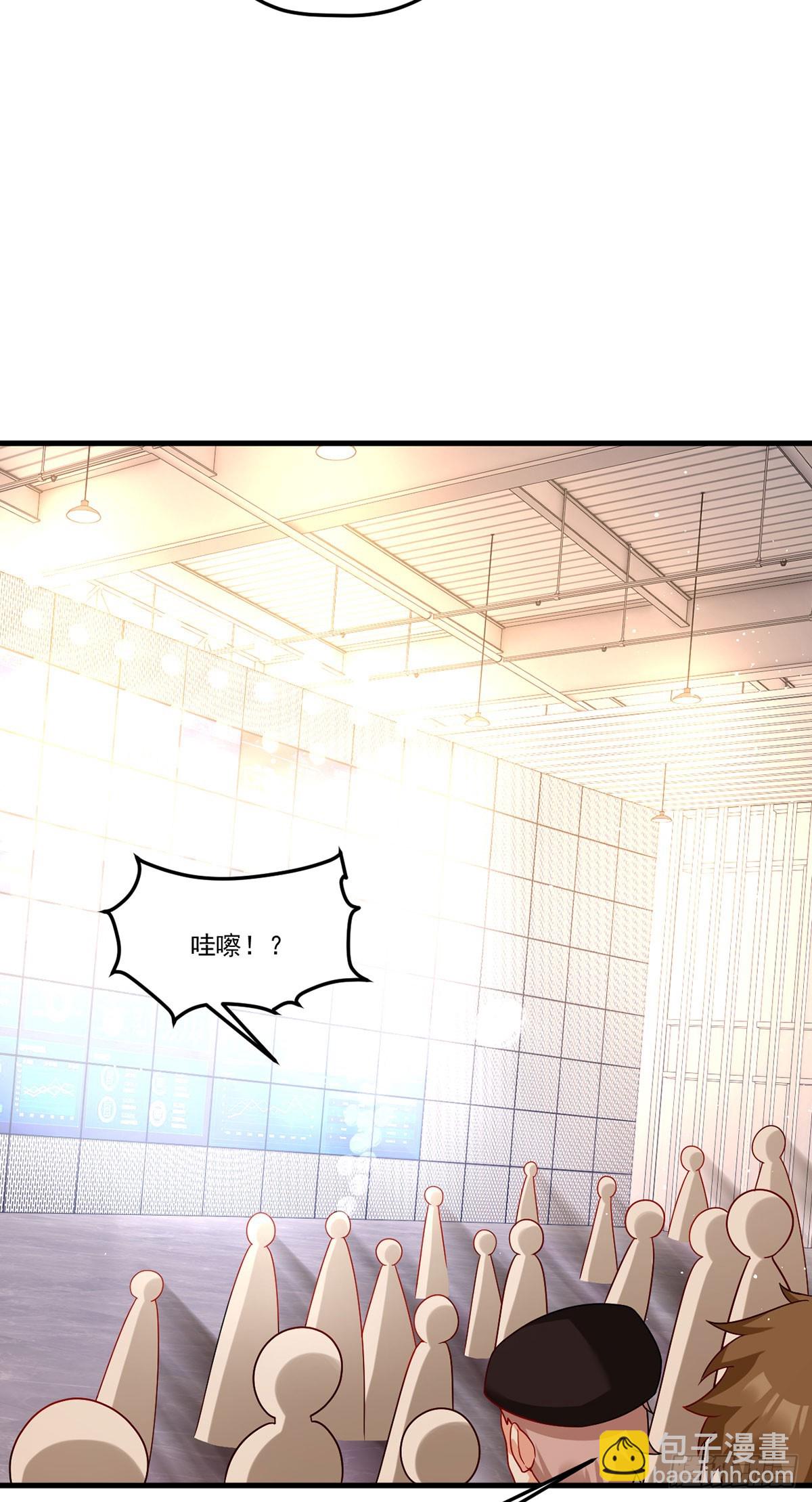 187.北奥仙宫？6