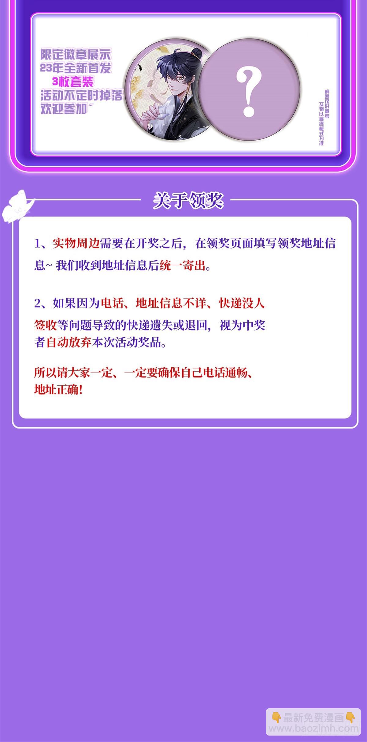 187.北奥仙宫？65