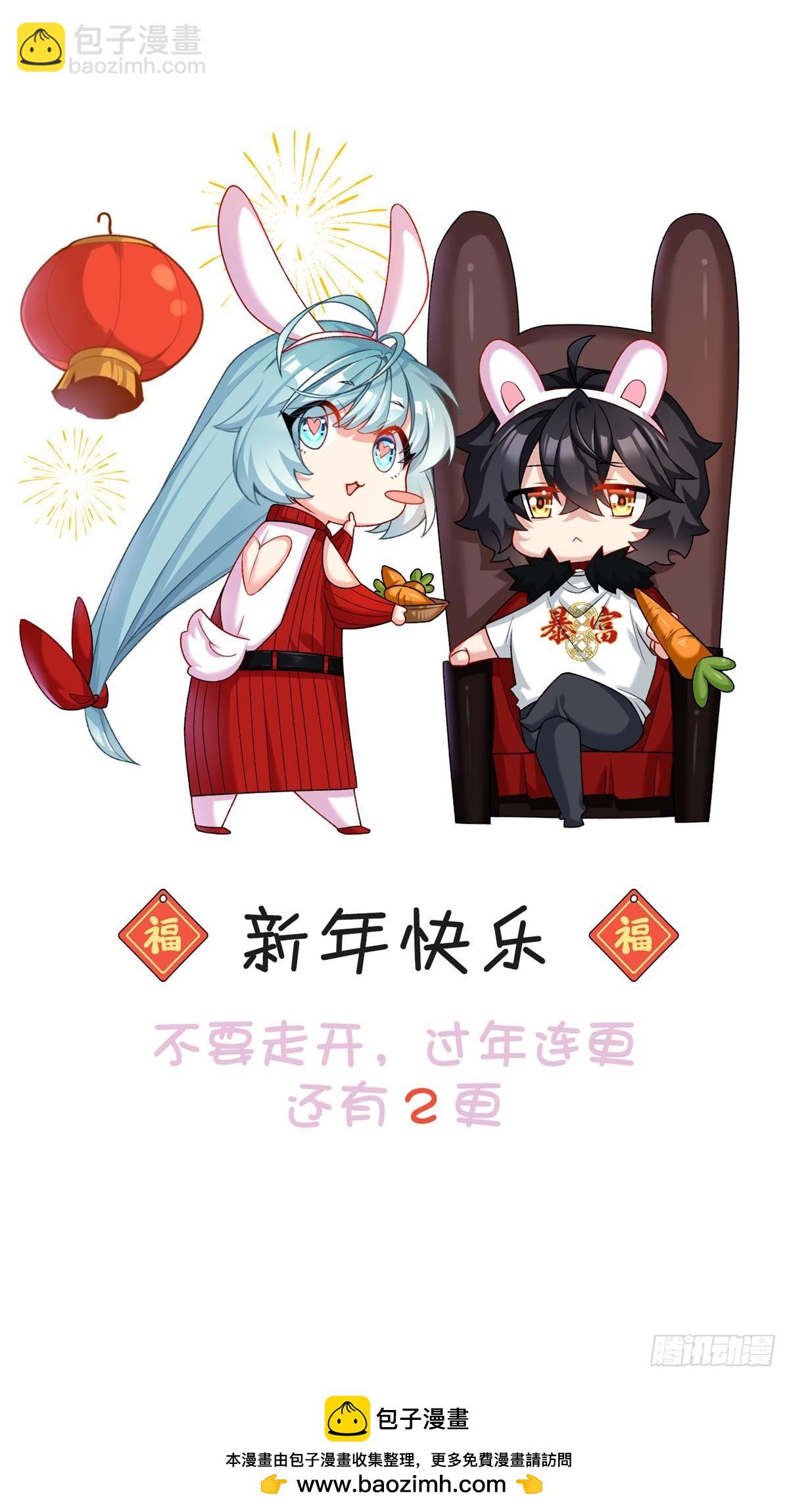 187.北奥仙宫？66
