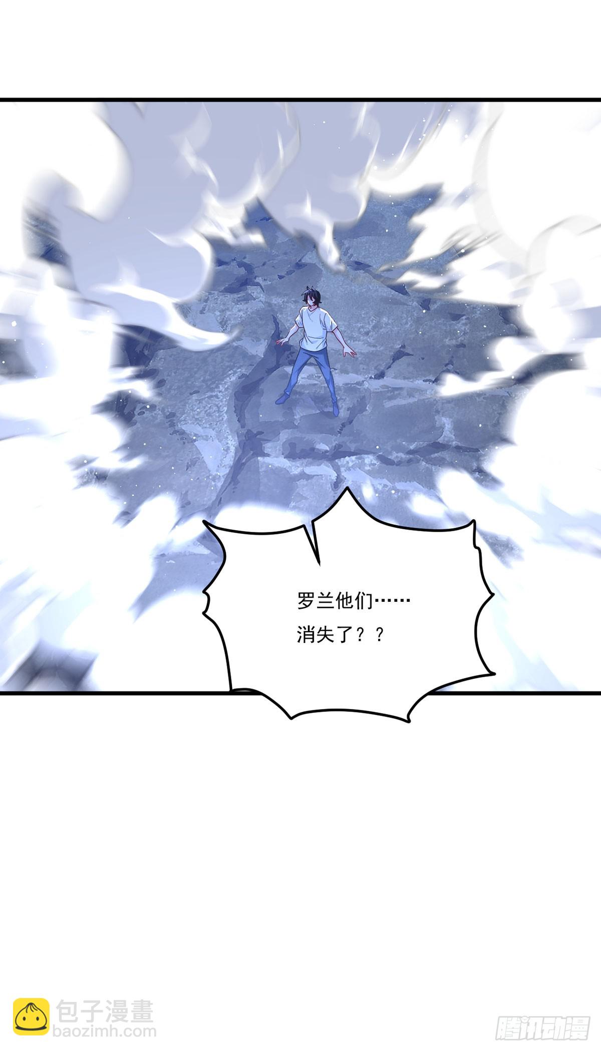 187.北奥仙宫？8