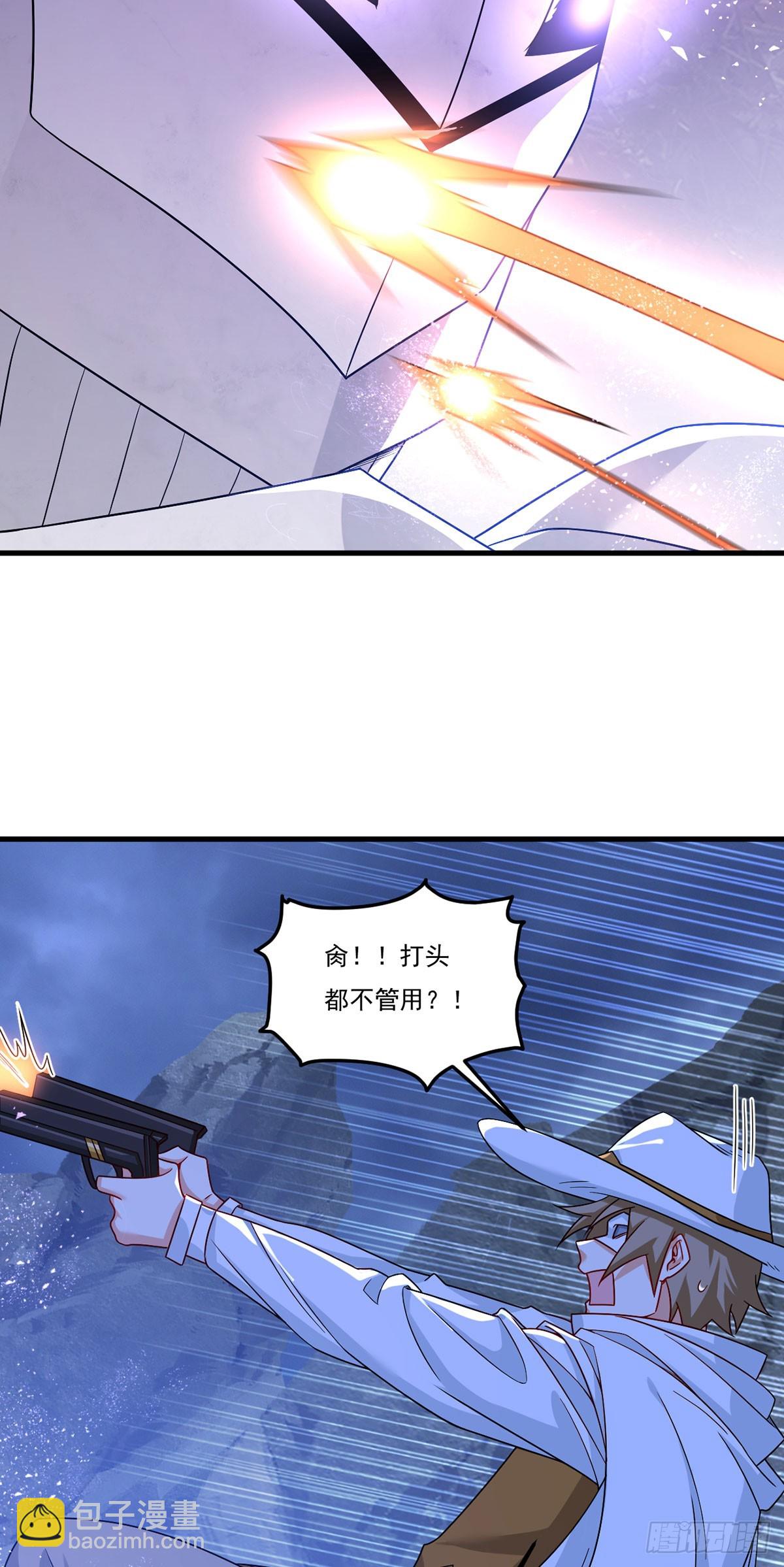 188.天地意志摹刻战灵？13