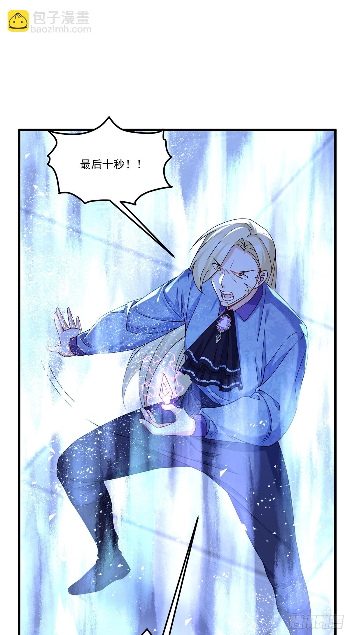 188.天地意志摹刻战灵？19