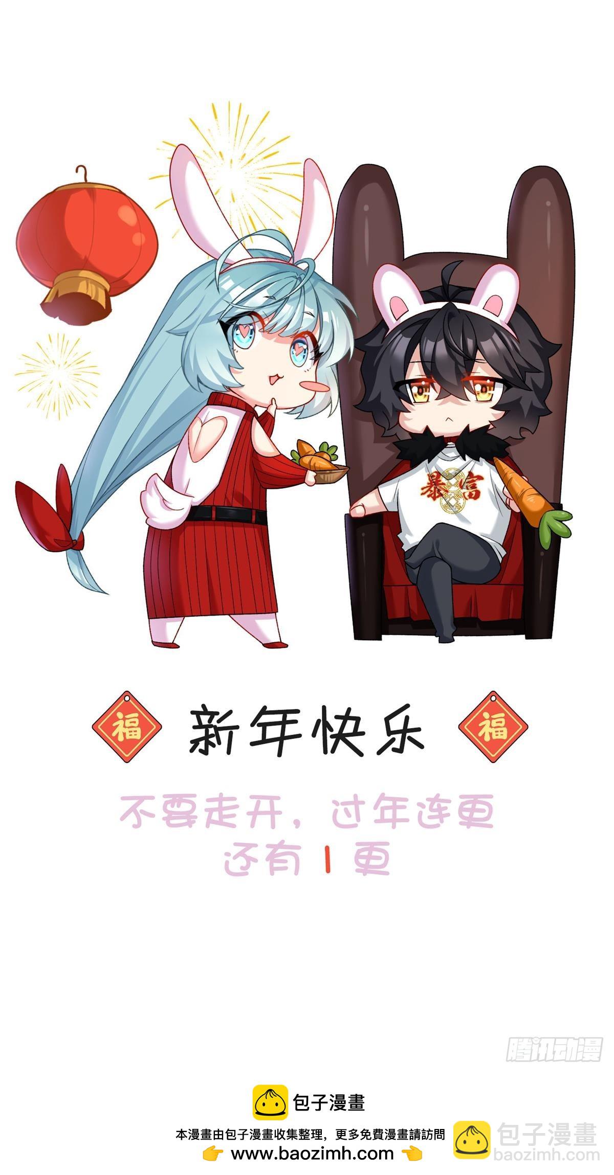 188.天地意志摹刻战灵？65