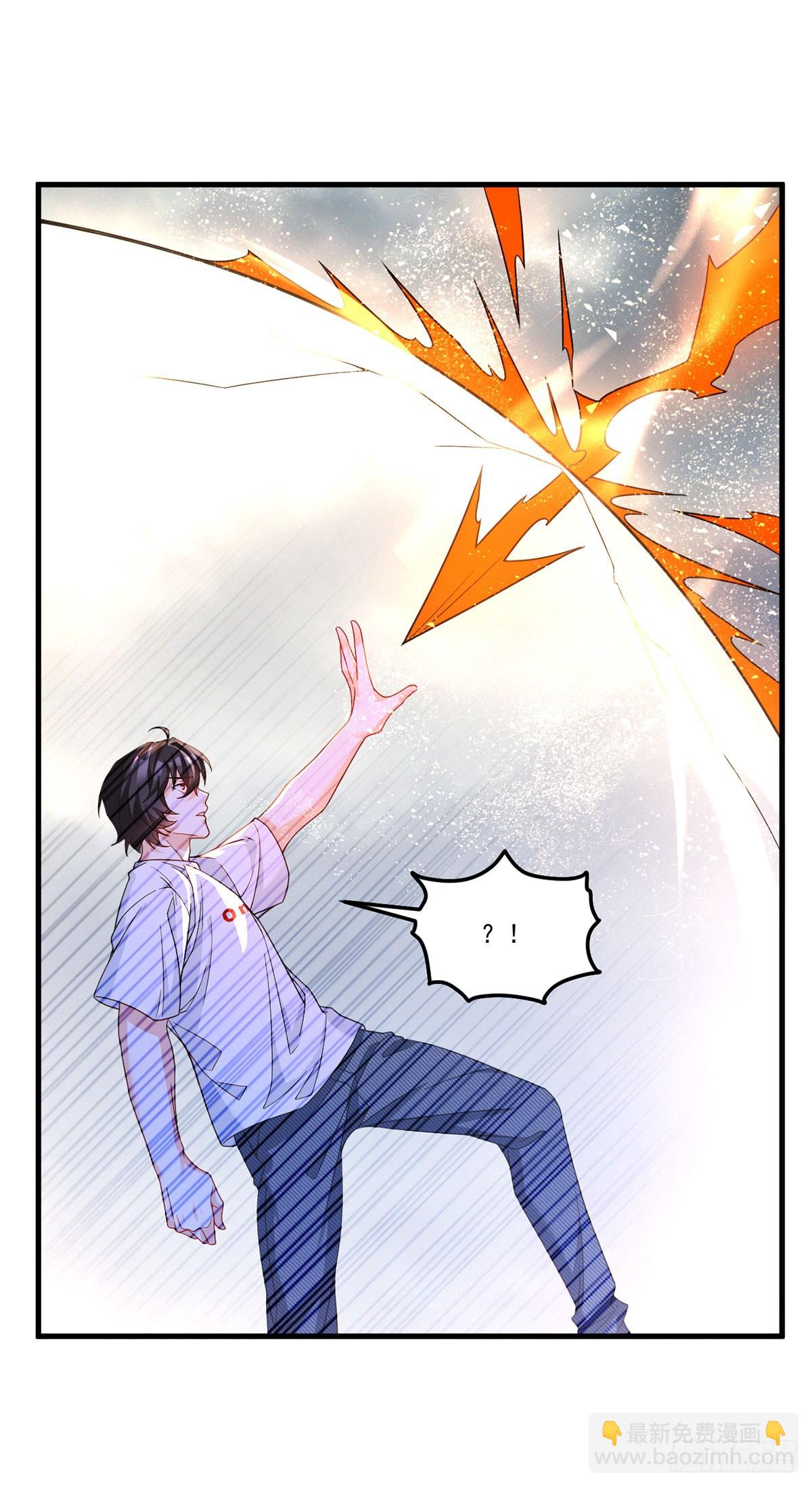 189.太皇经封印全开！29