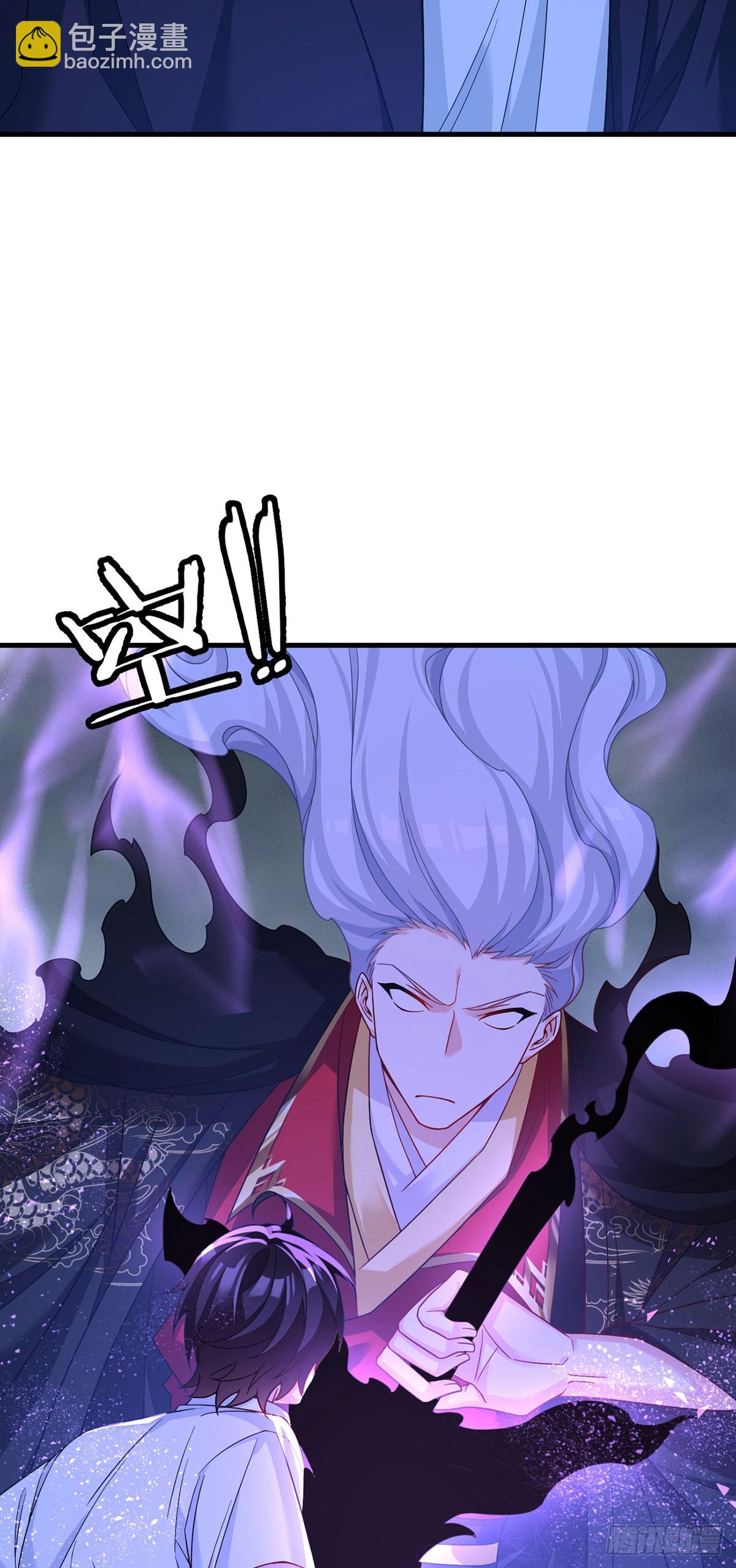 189.太皇经封印全开！39