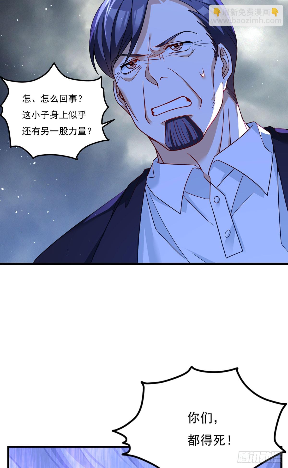 189.太皇经封印全开！48