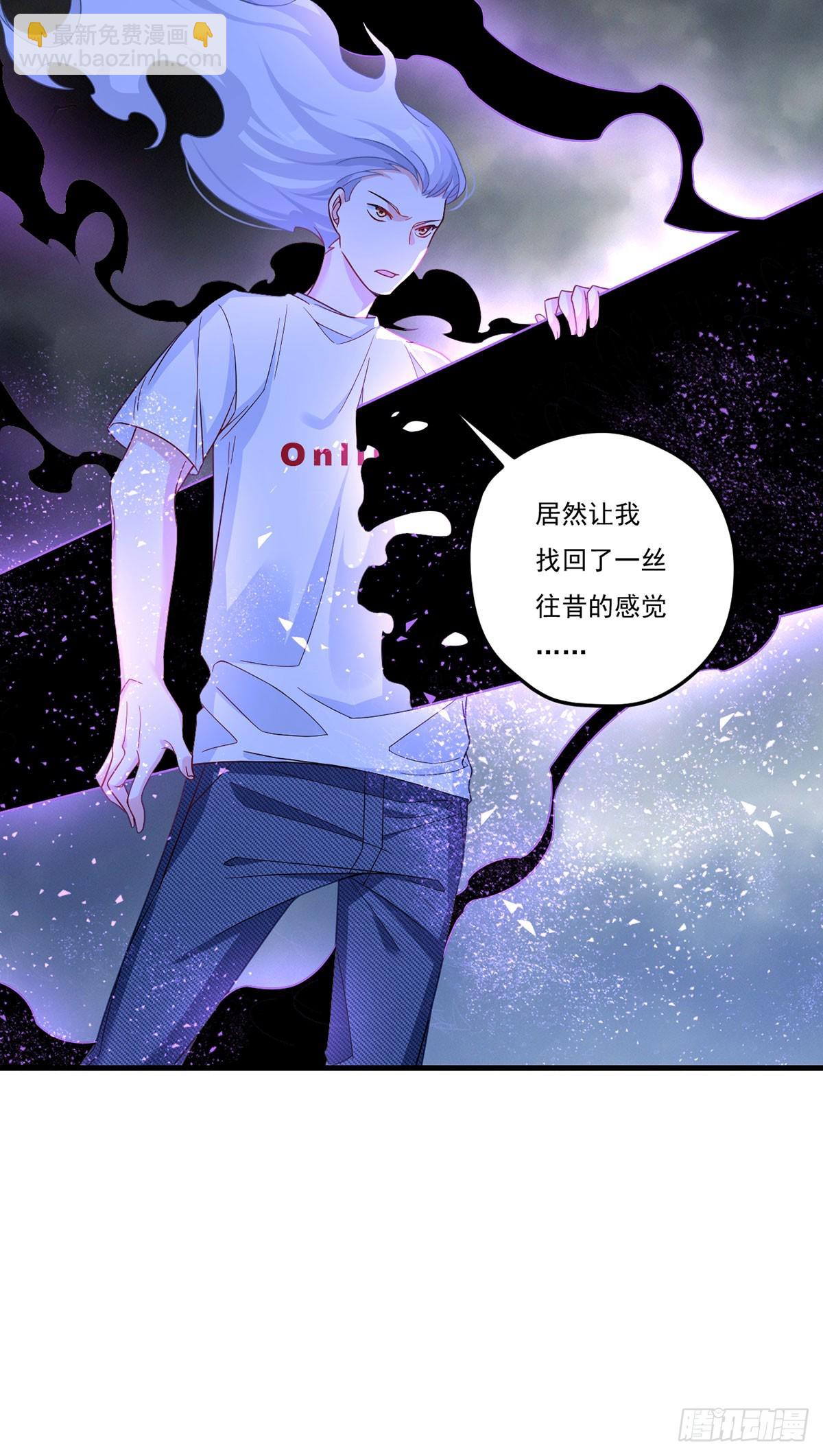 189.太皇经封印全开！50