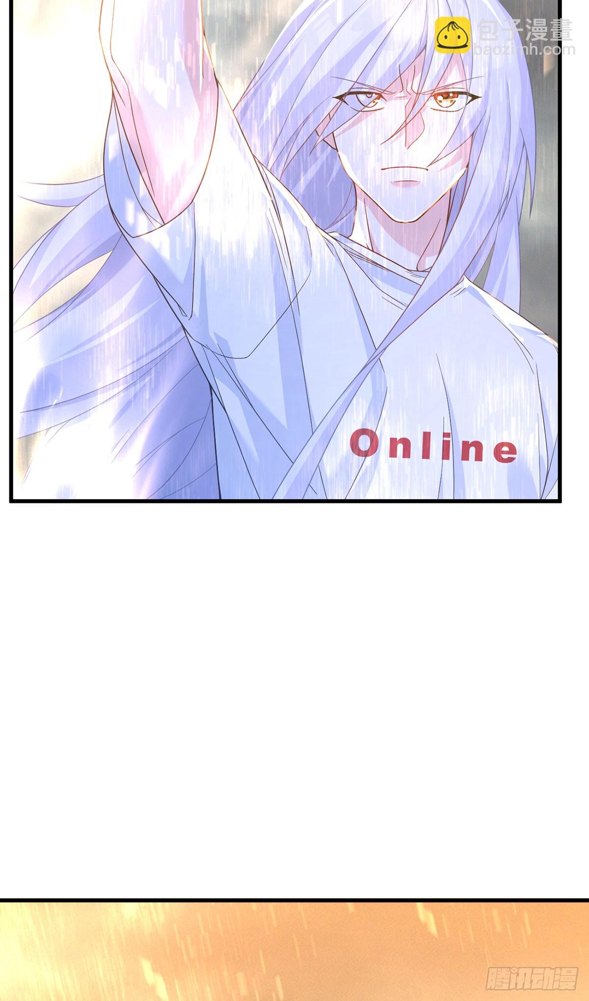 190.封印动摇了？！20