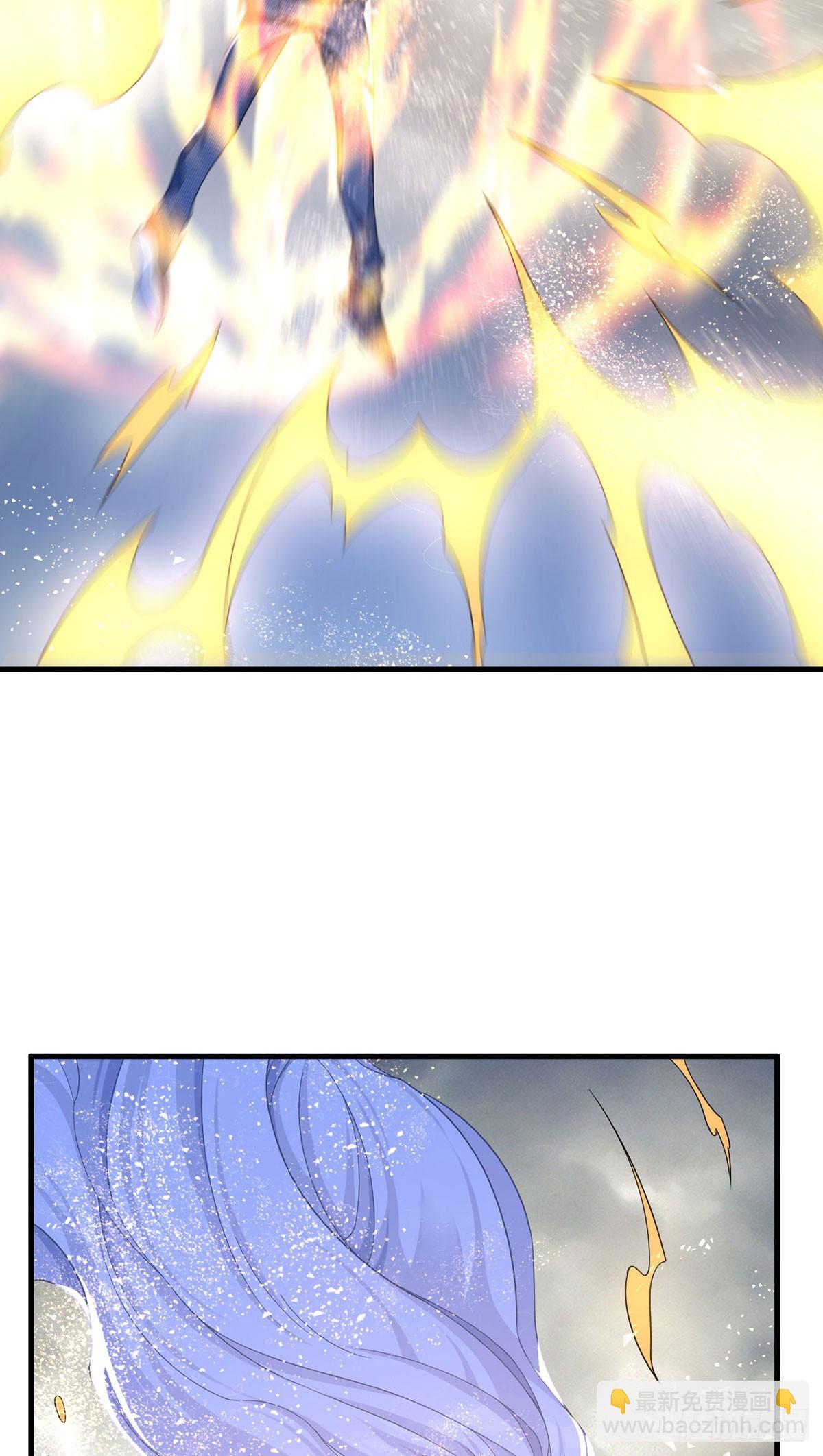 190.封印动摇了？！6