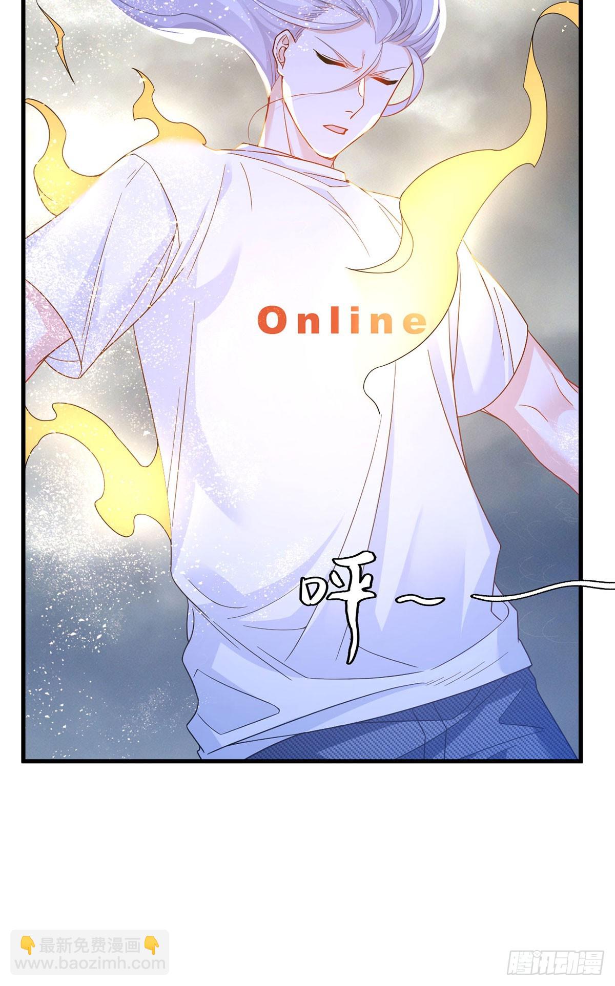 190.封印动摇了？！7