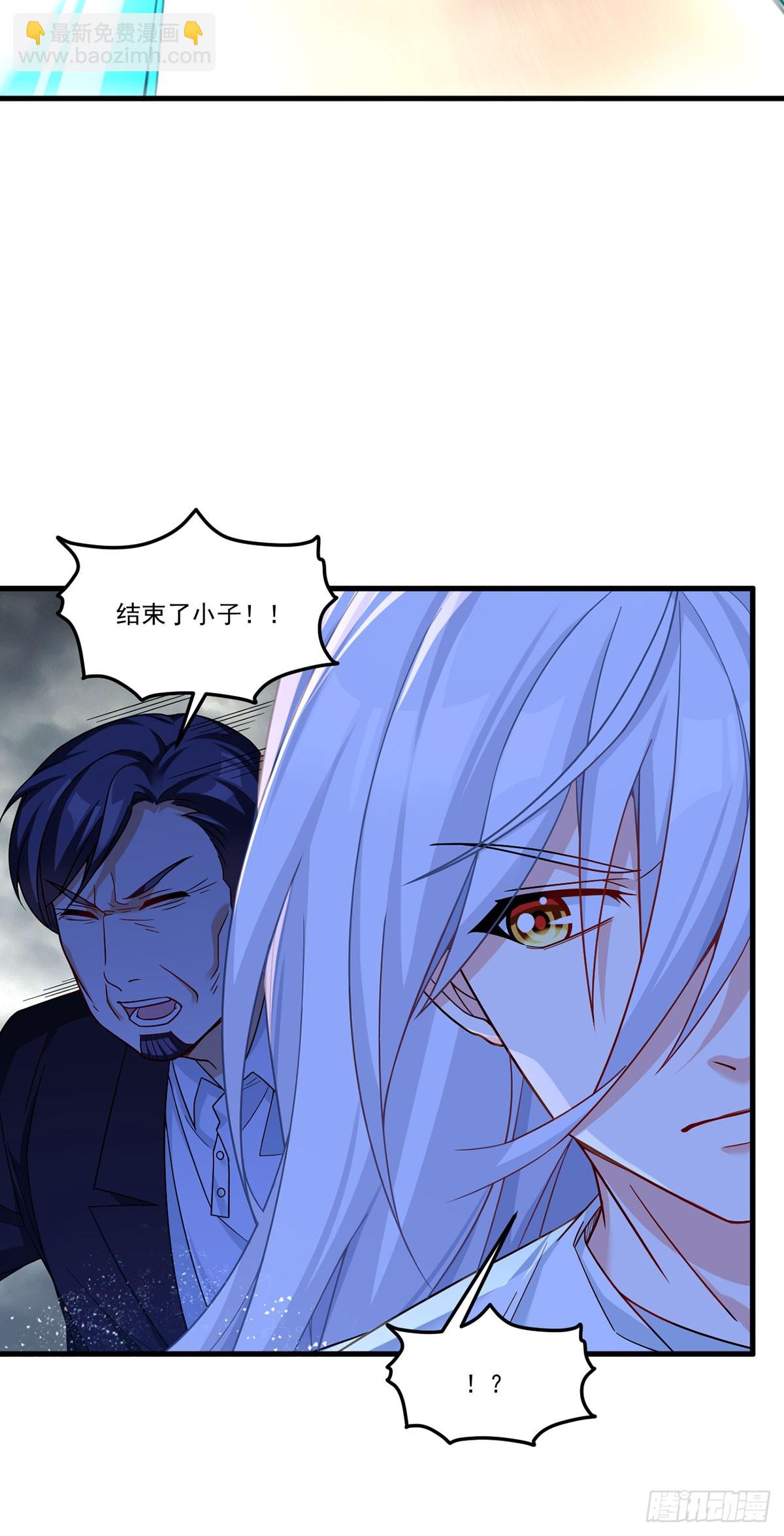 191.灵力封印解除了18